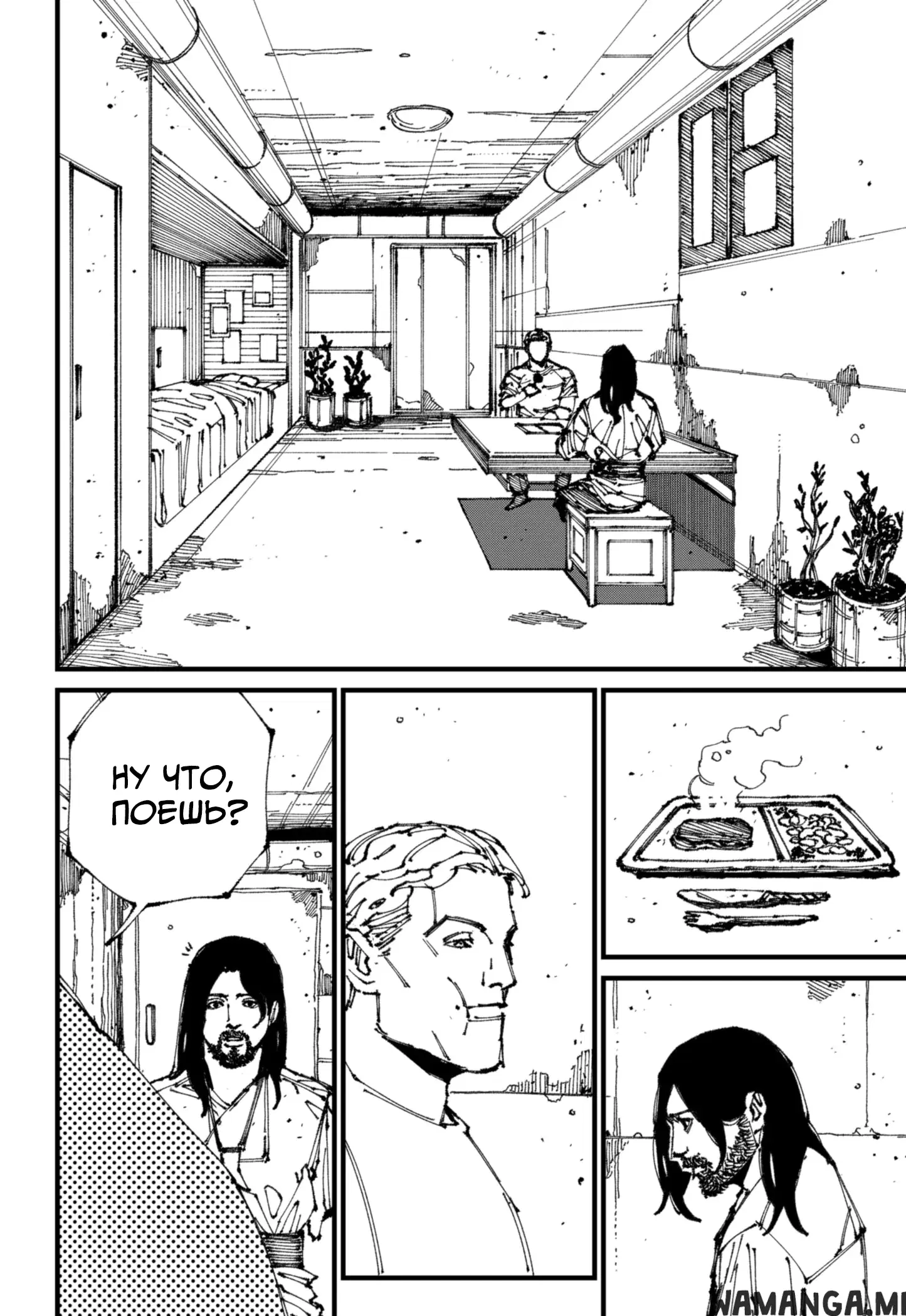 Page 10.000