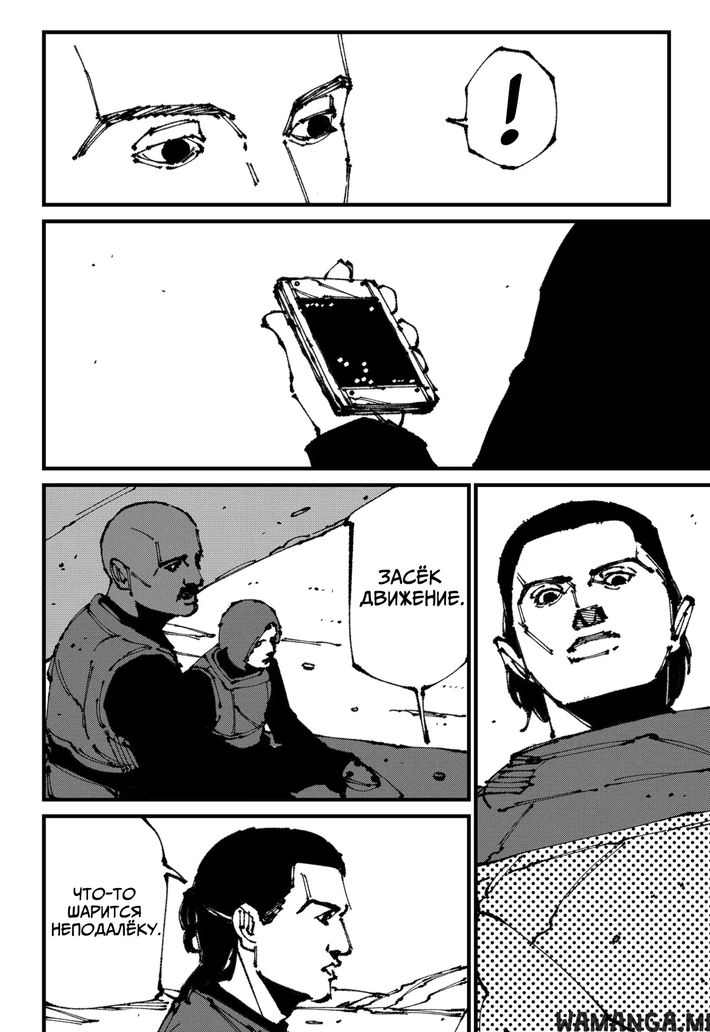 Page 10.000