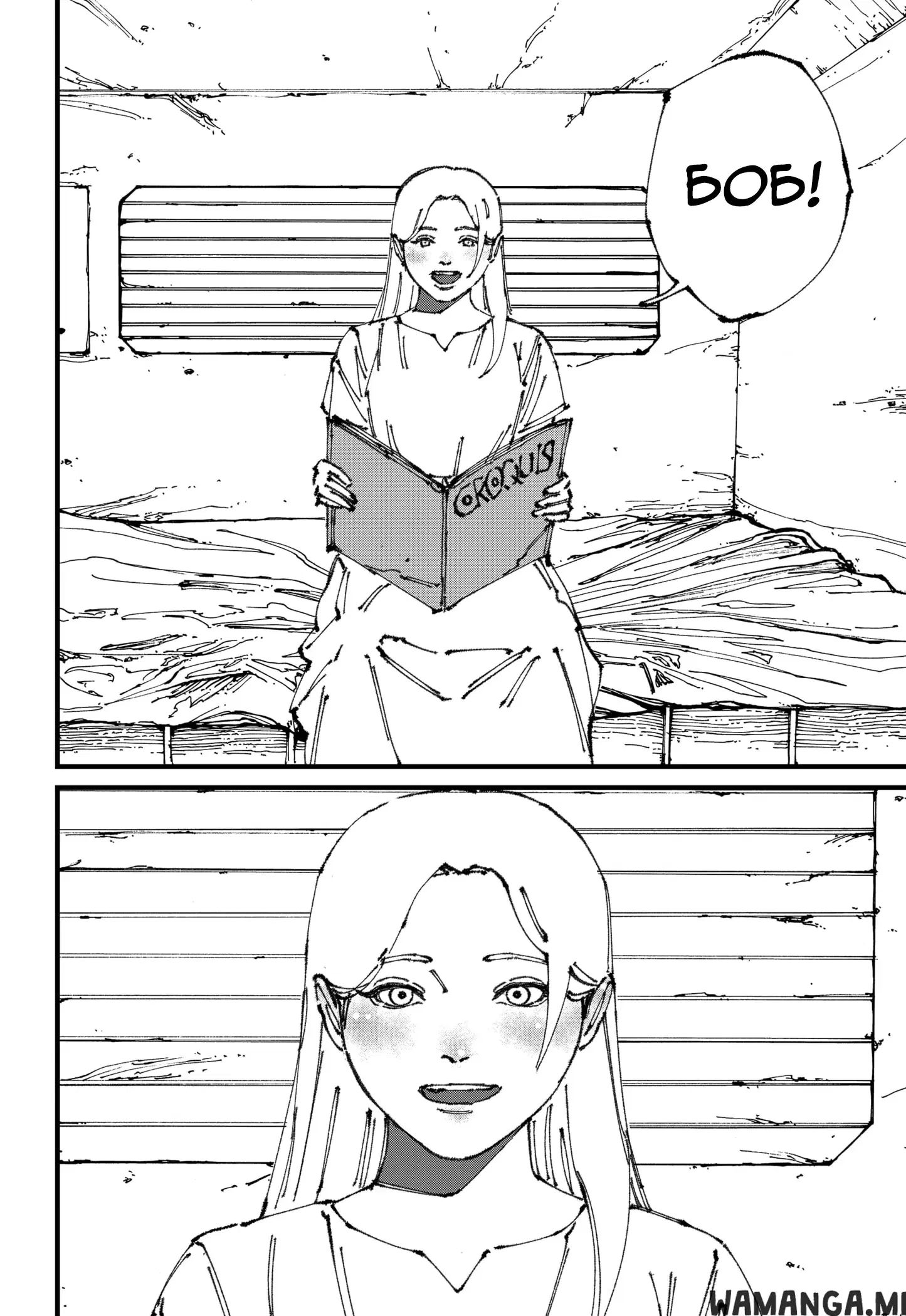 Page 10.000
