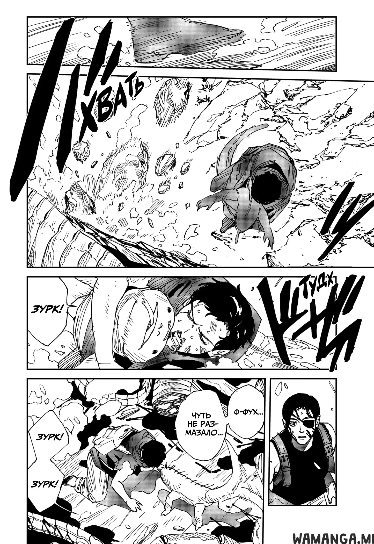Page 10.000