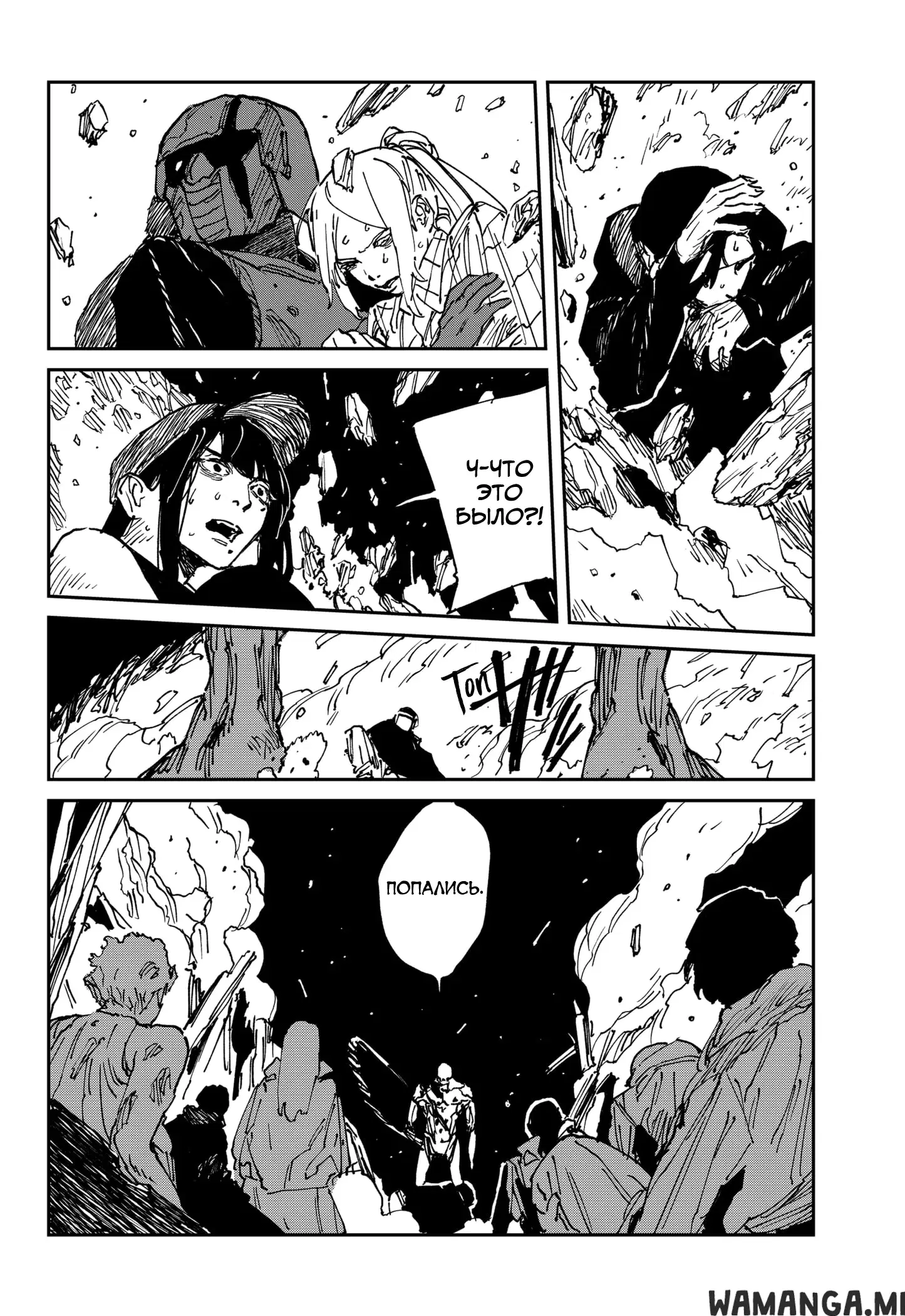 Page 10.000