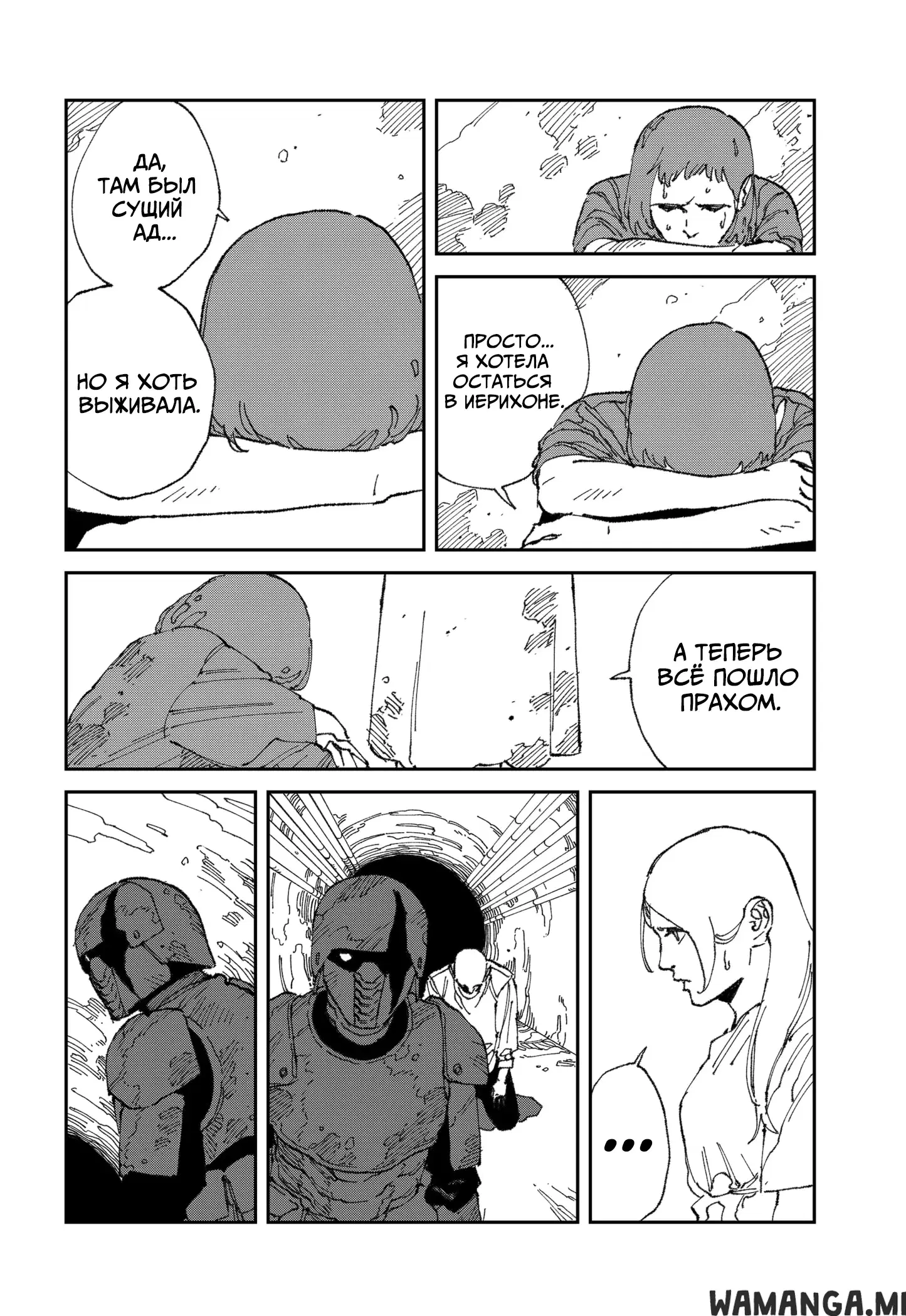 Page 10.000
