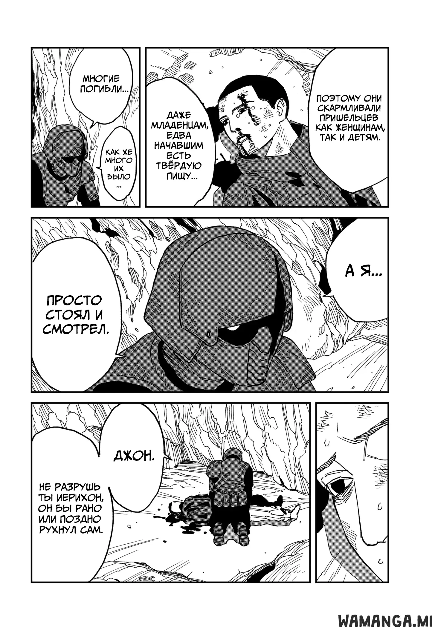 Page 10.000