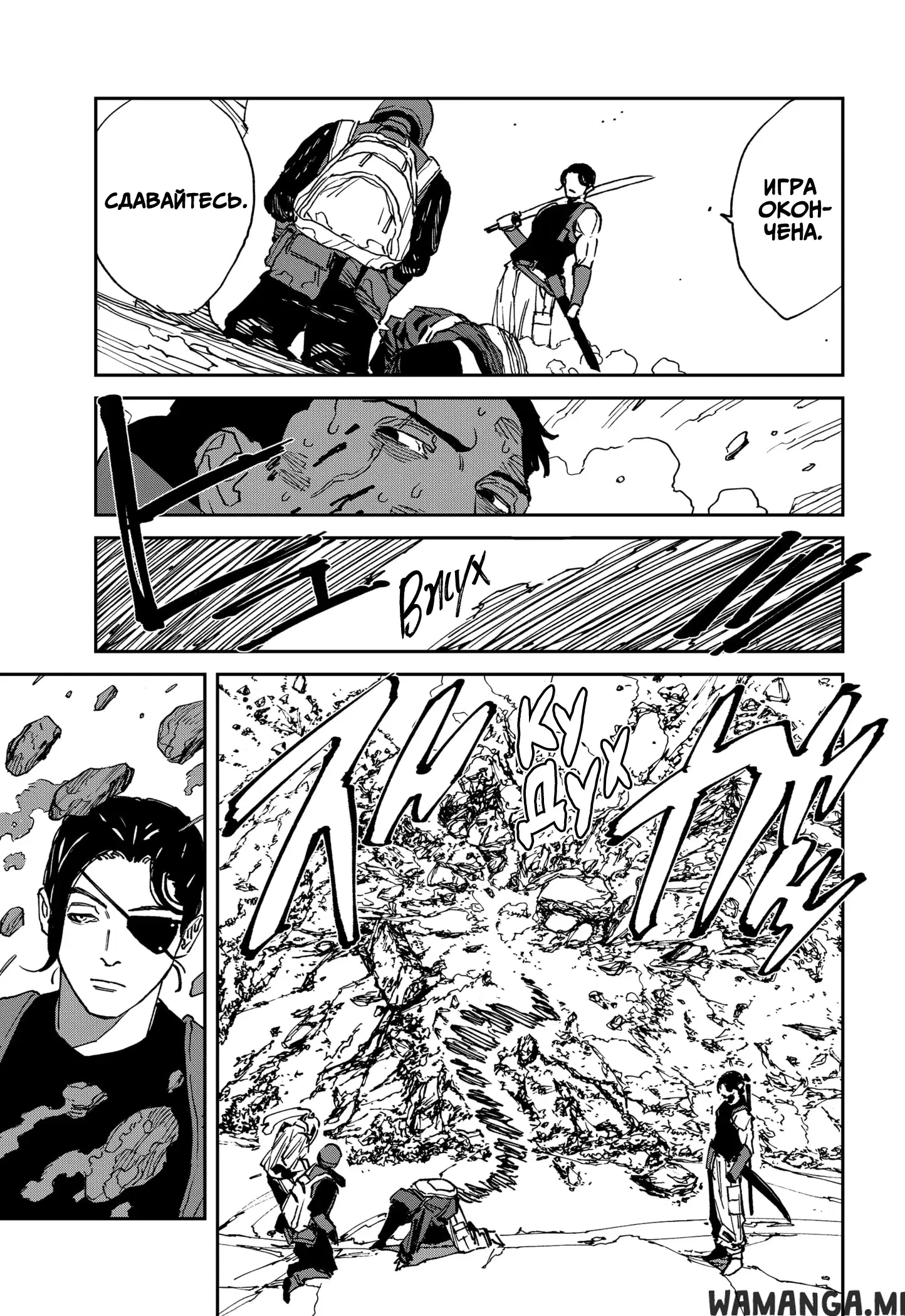 Page 10.000