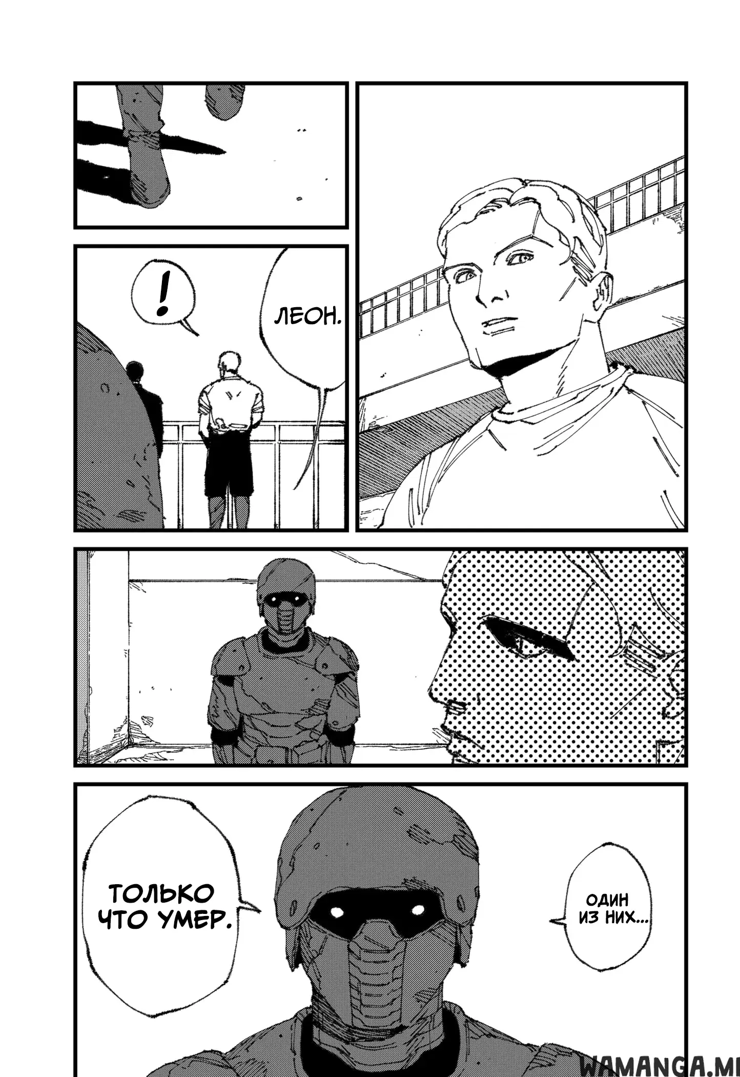 Page 11.000