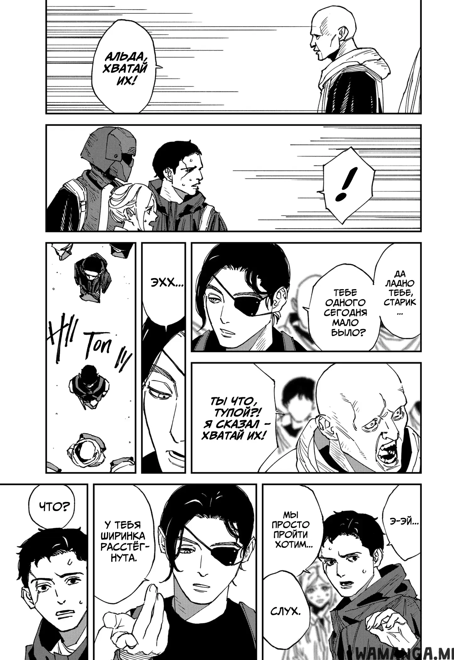 Page 11.000