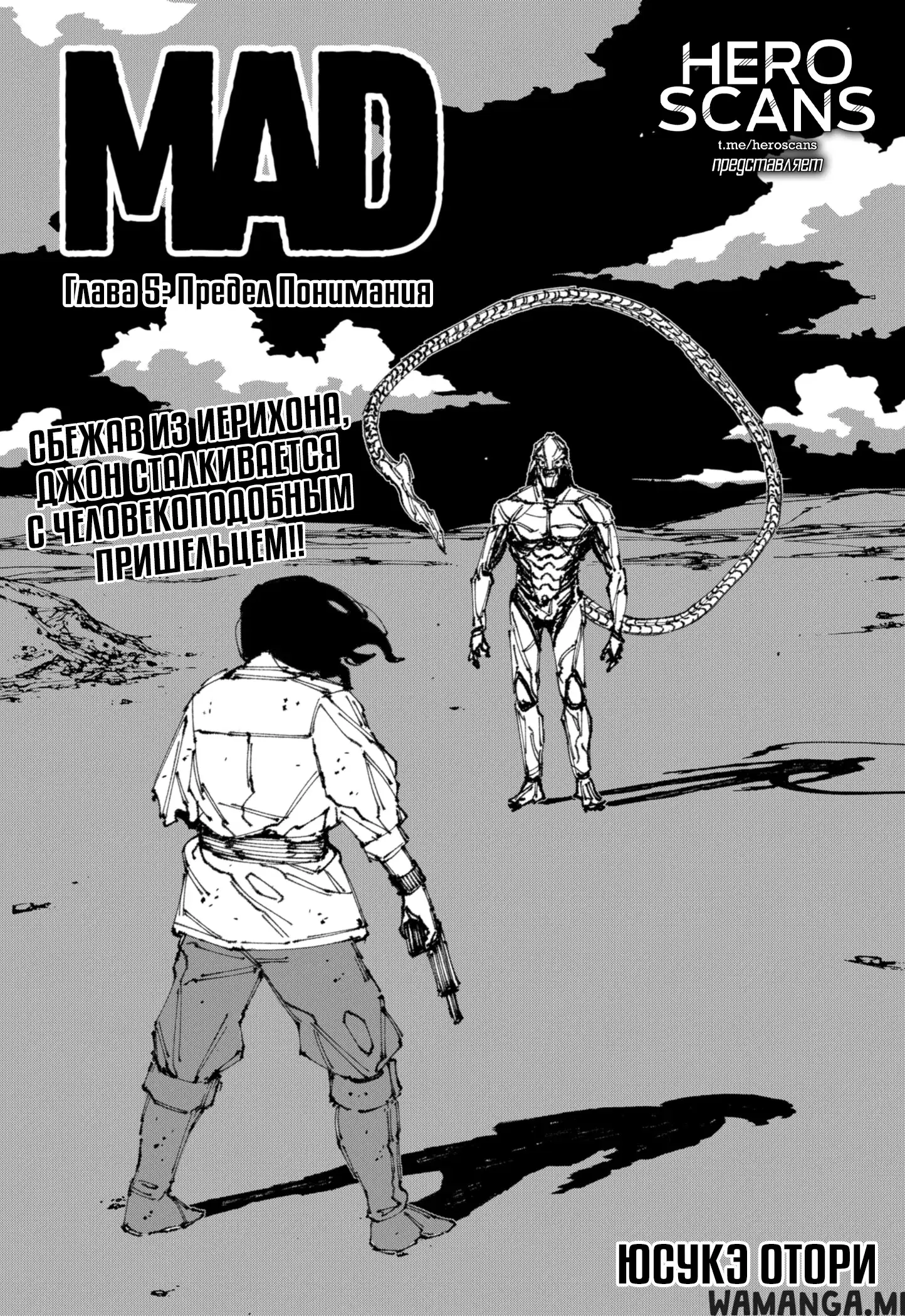 Page 1.000