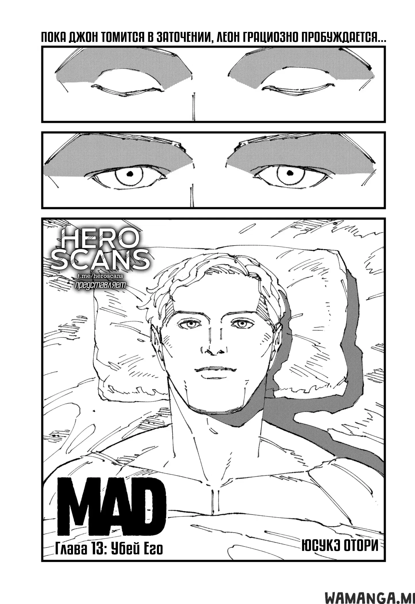 Page 1.000