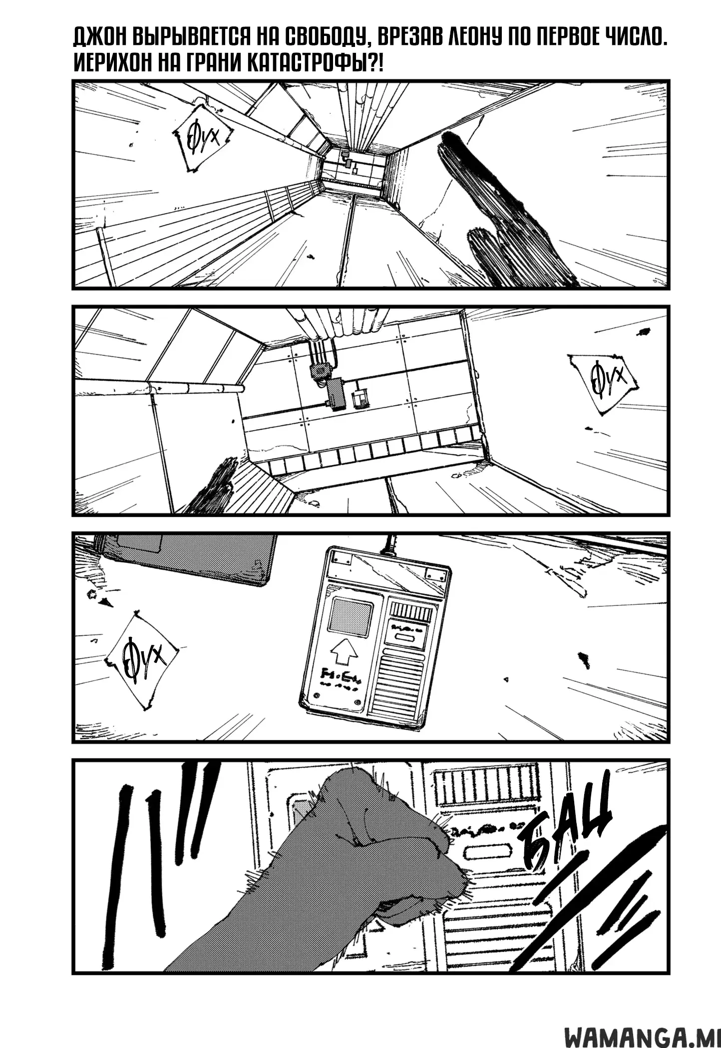 Page 1.000