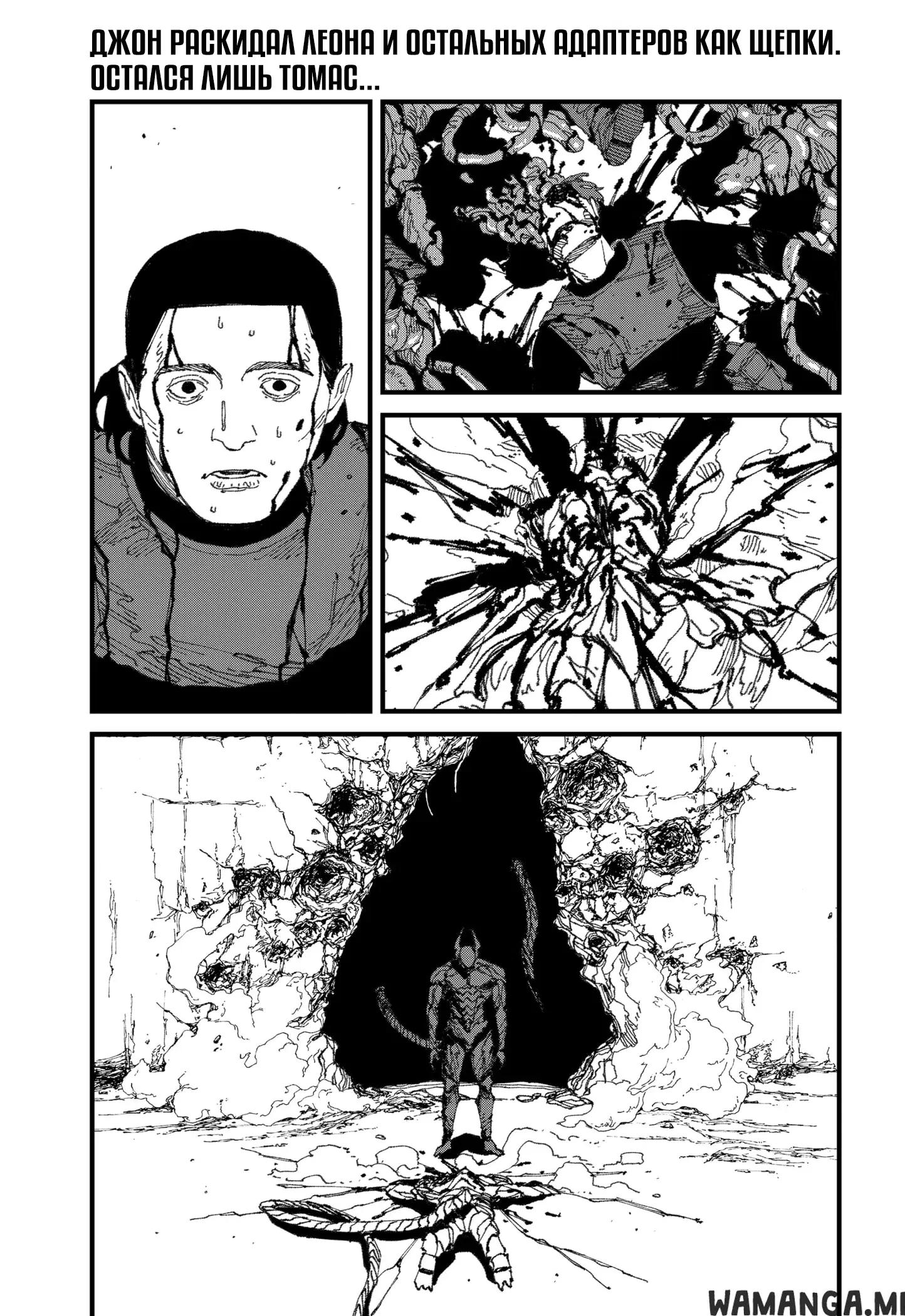Page 1.000