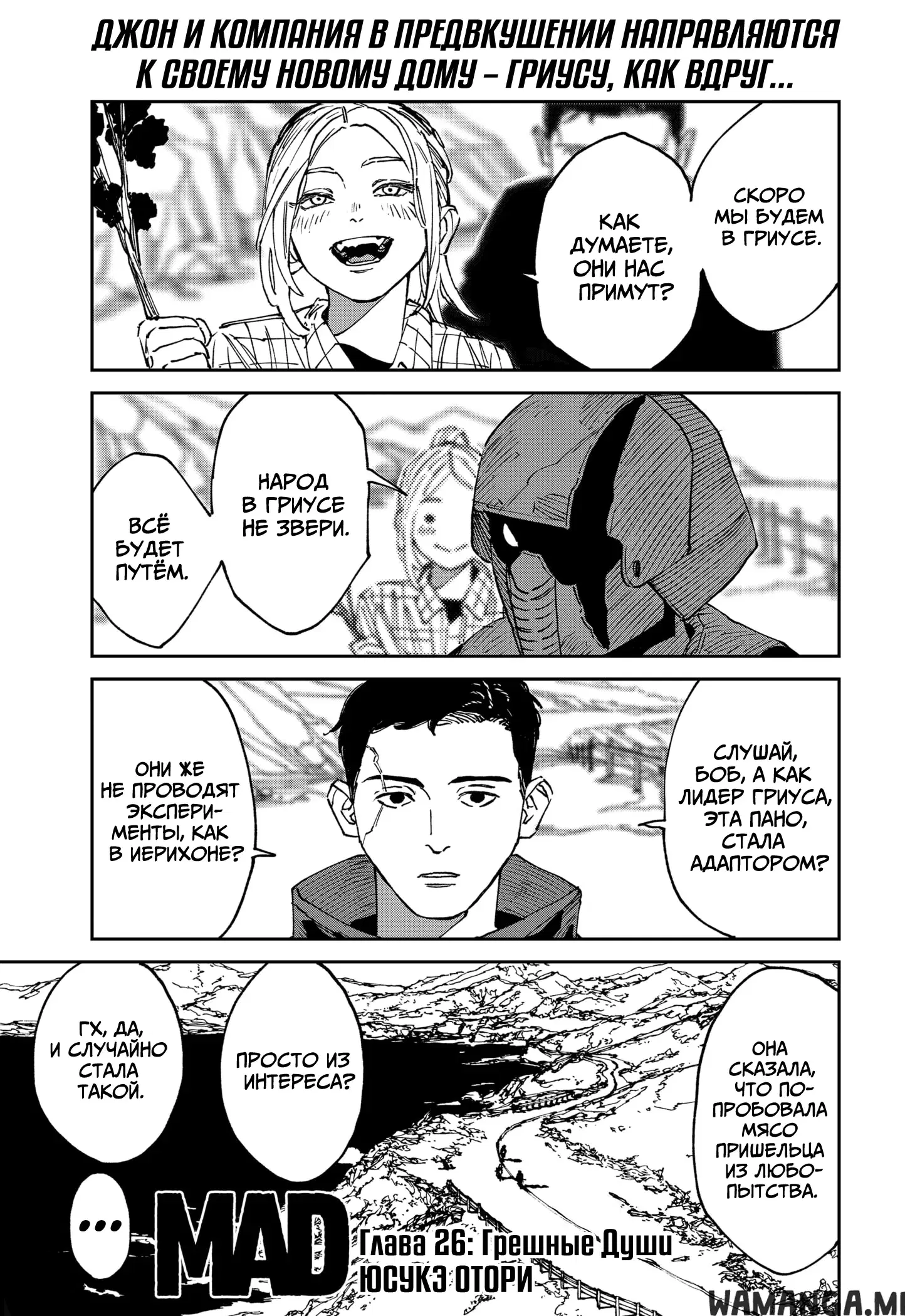 Page 1.000