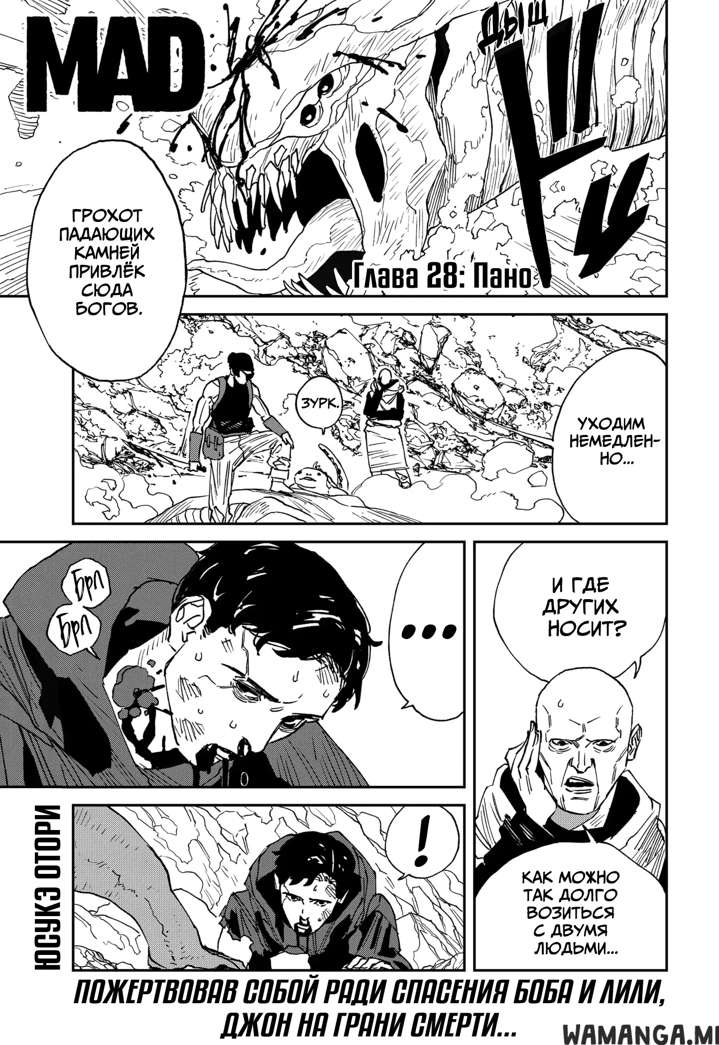 Page 1.000