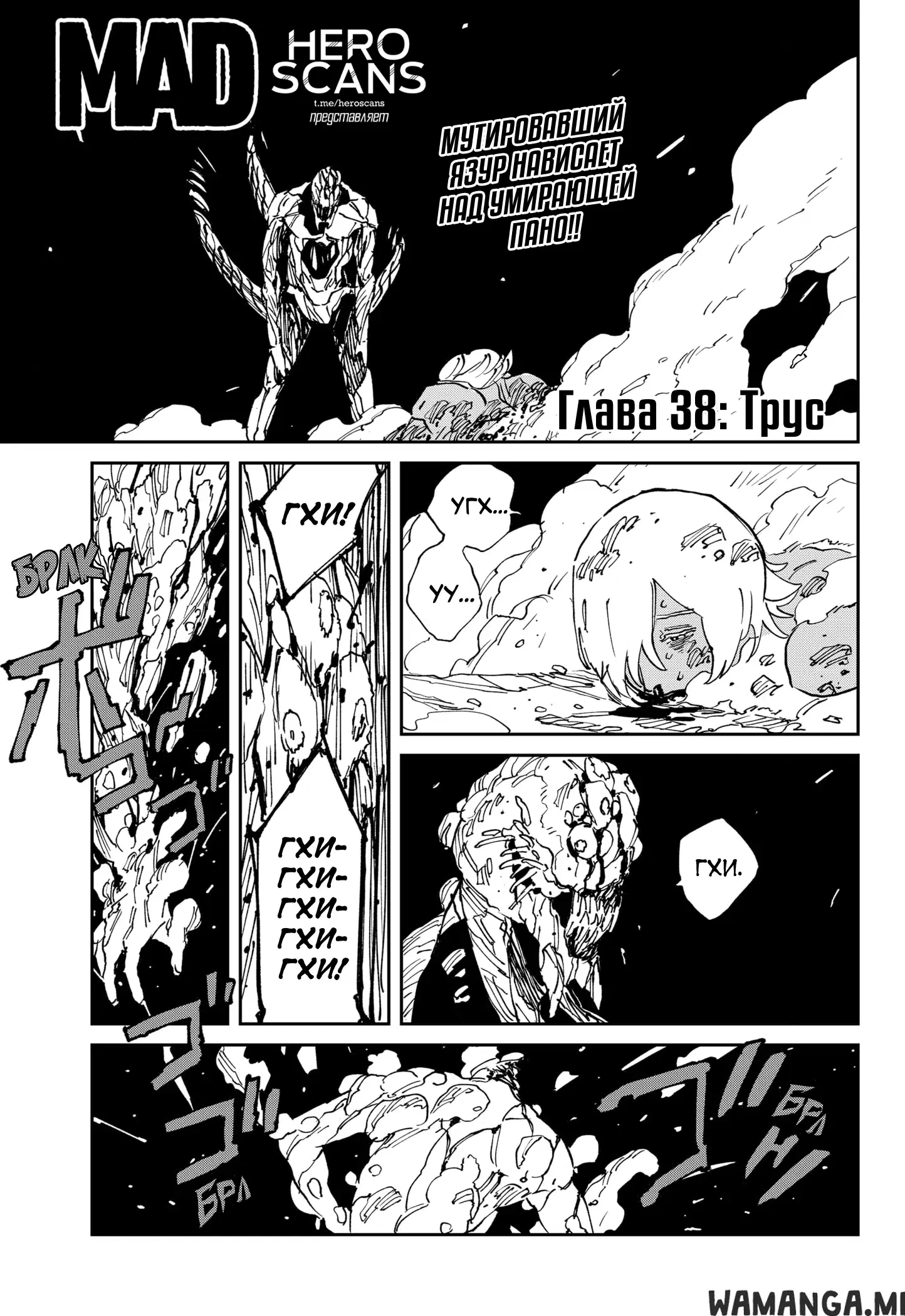 Page 1.000