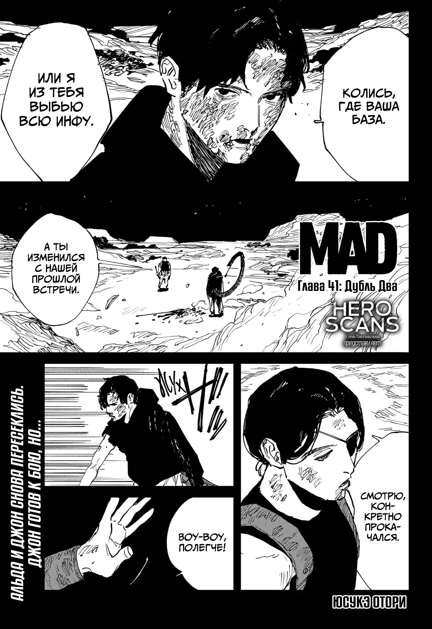 Page 1.000