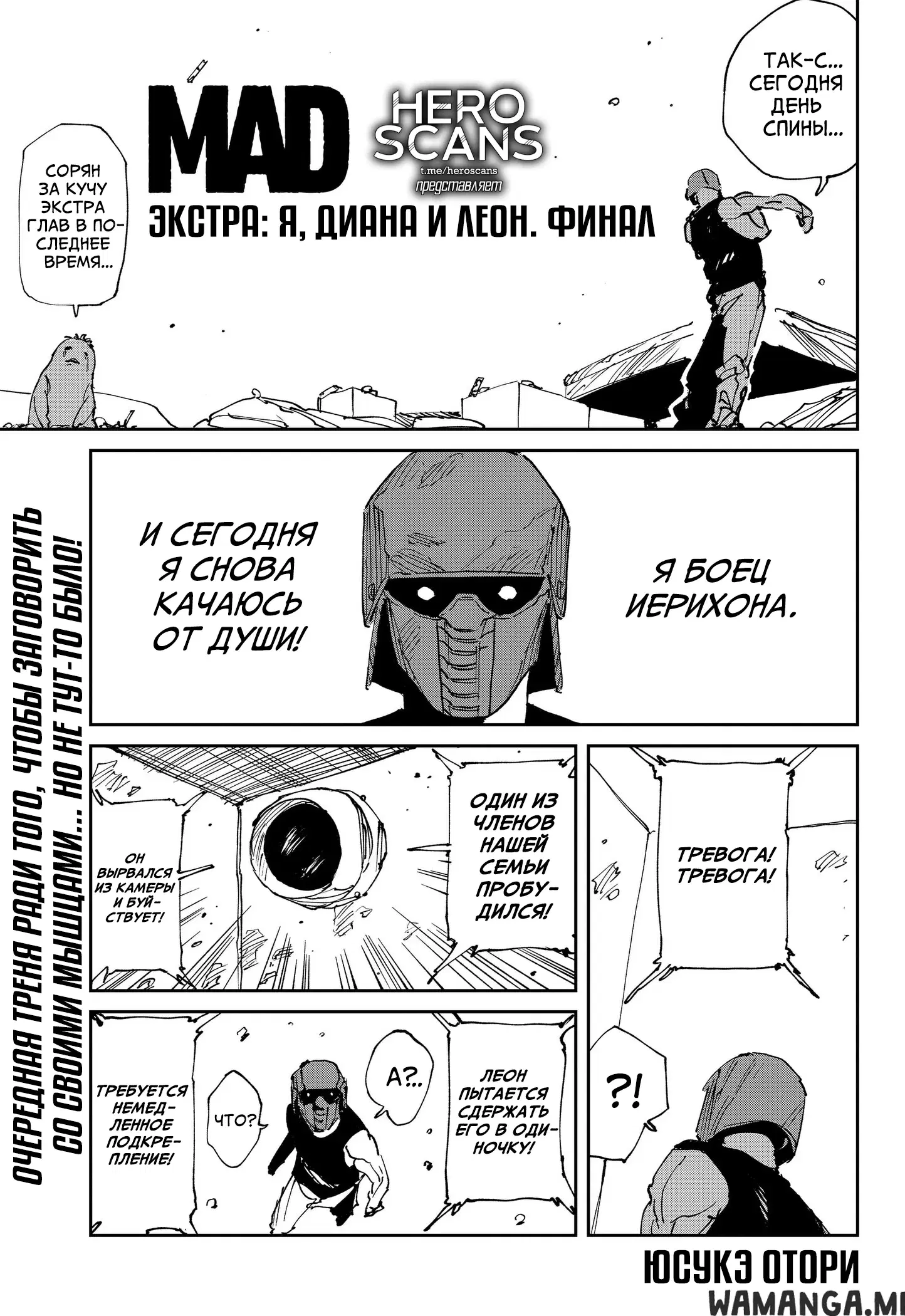 Page 1.000