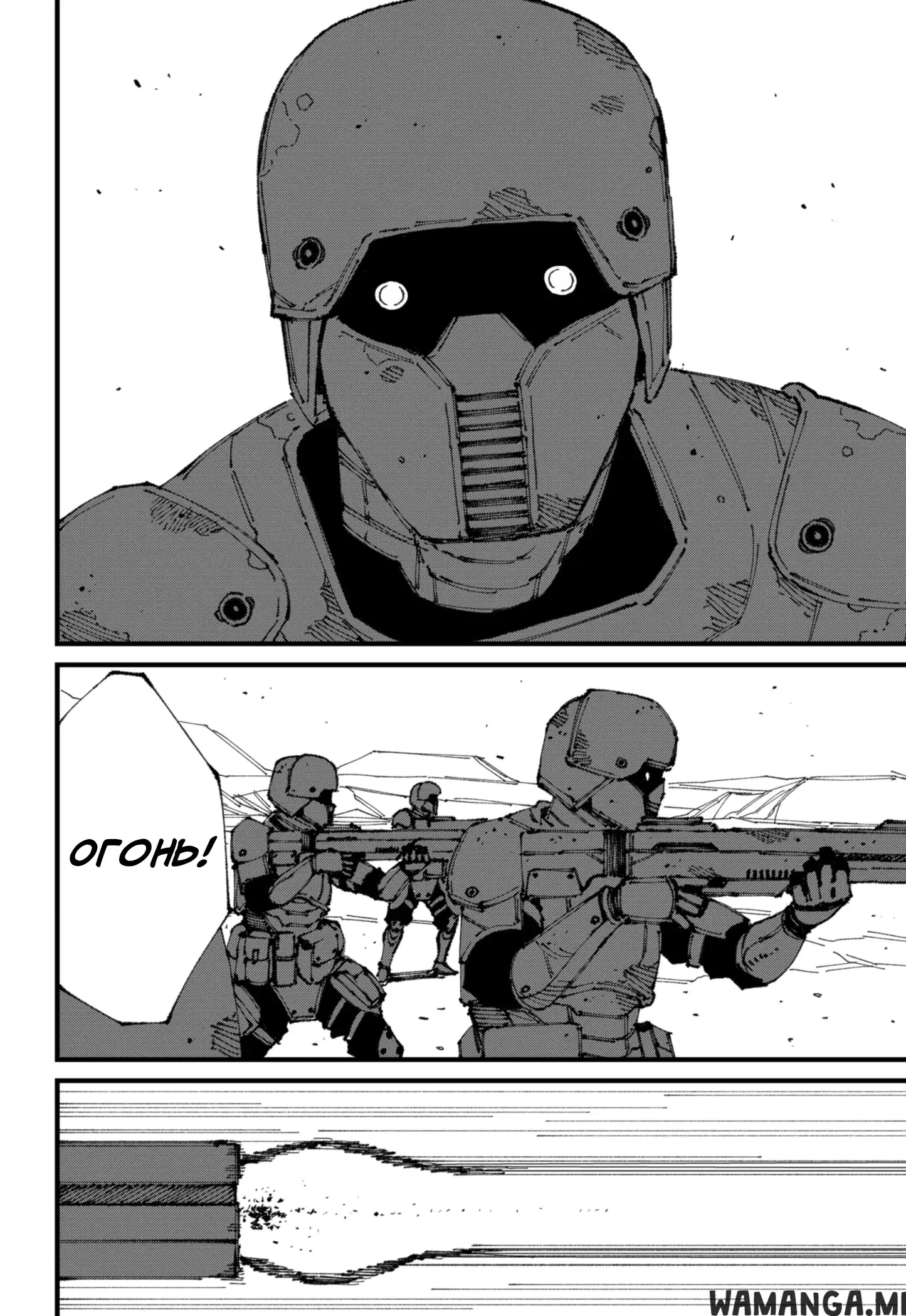 Page 118.000
