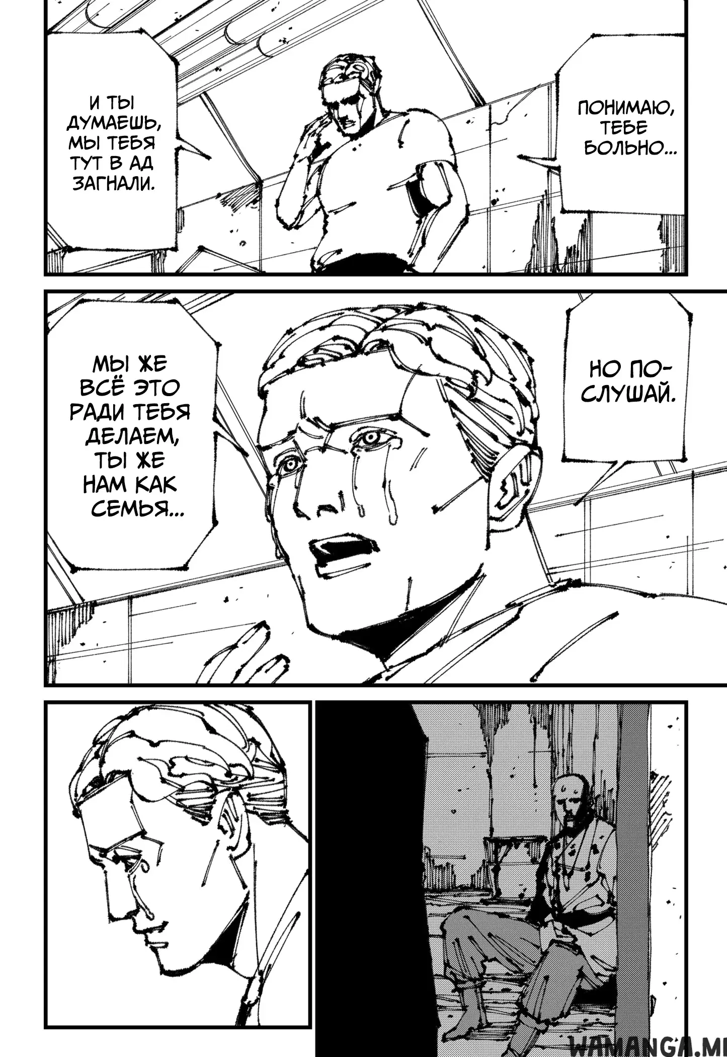 Page 12.000