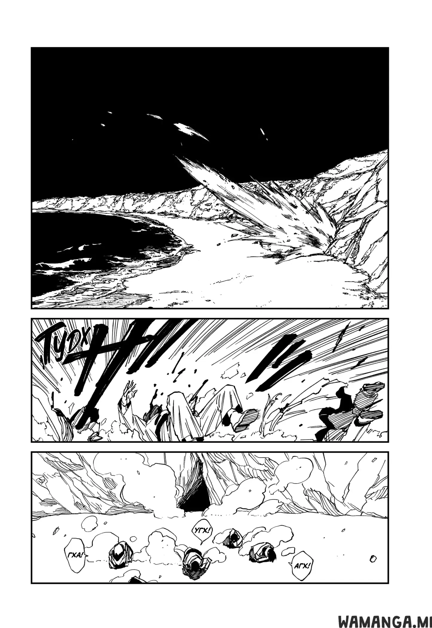 Page 12.000