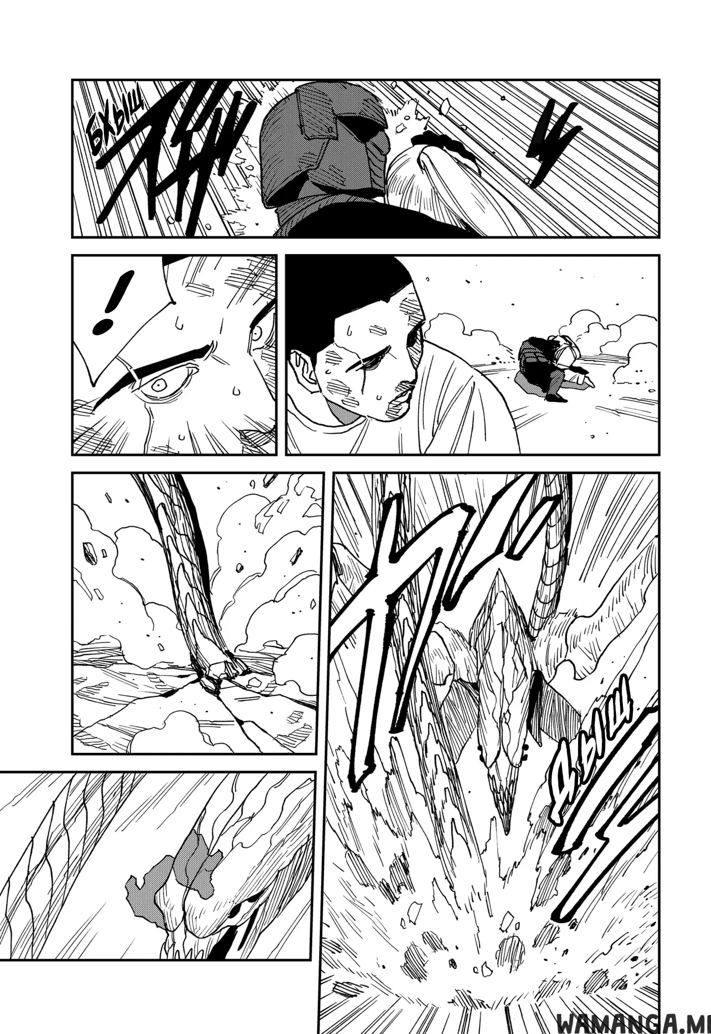Page 12.000
