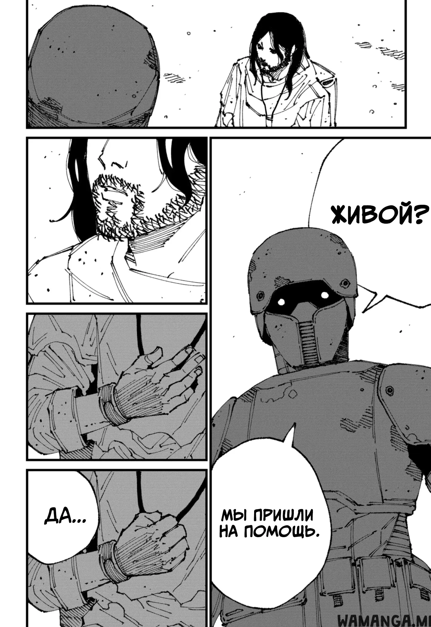 Page 122.000
