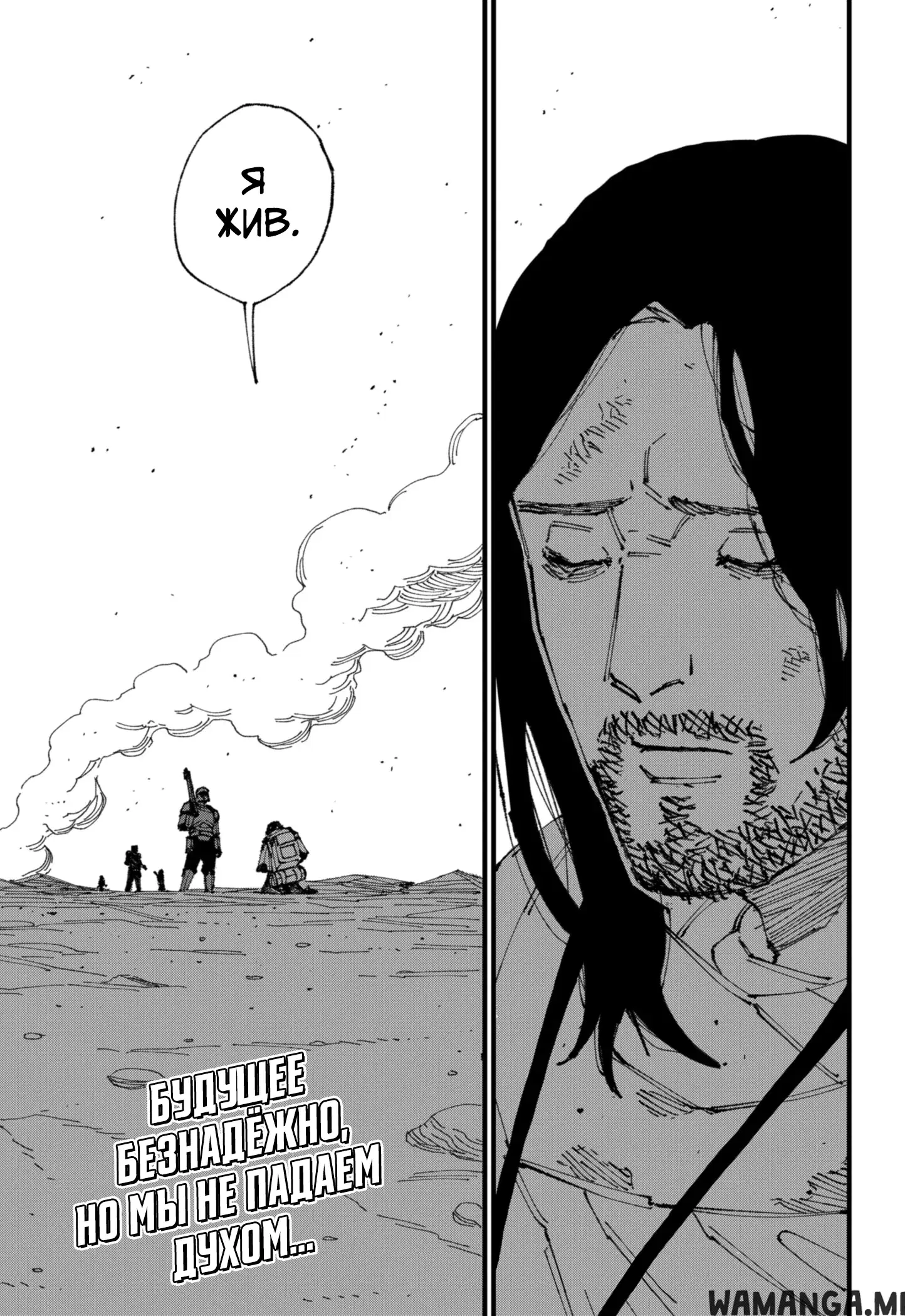 Page 123.000