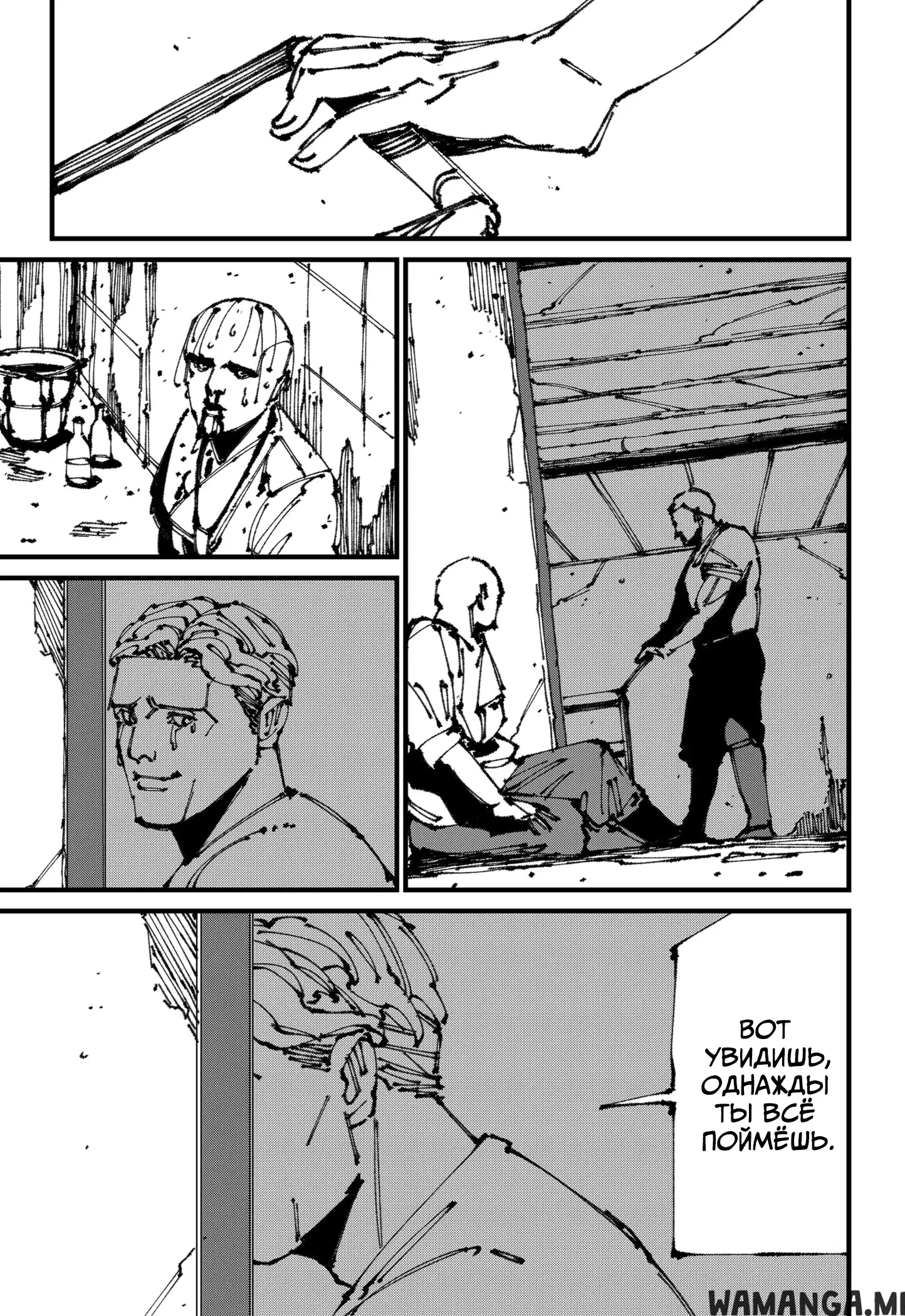 Page 13.000