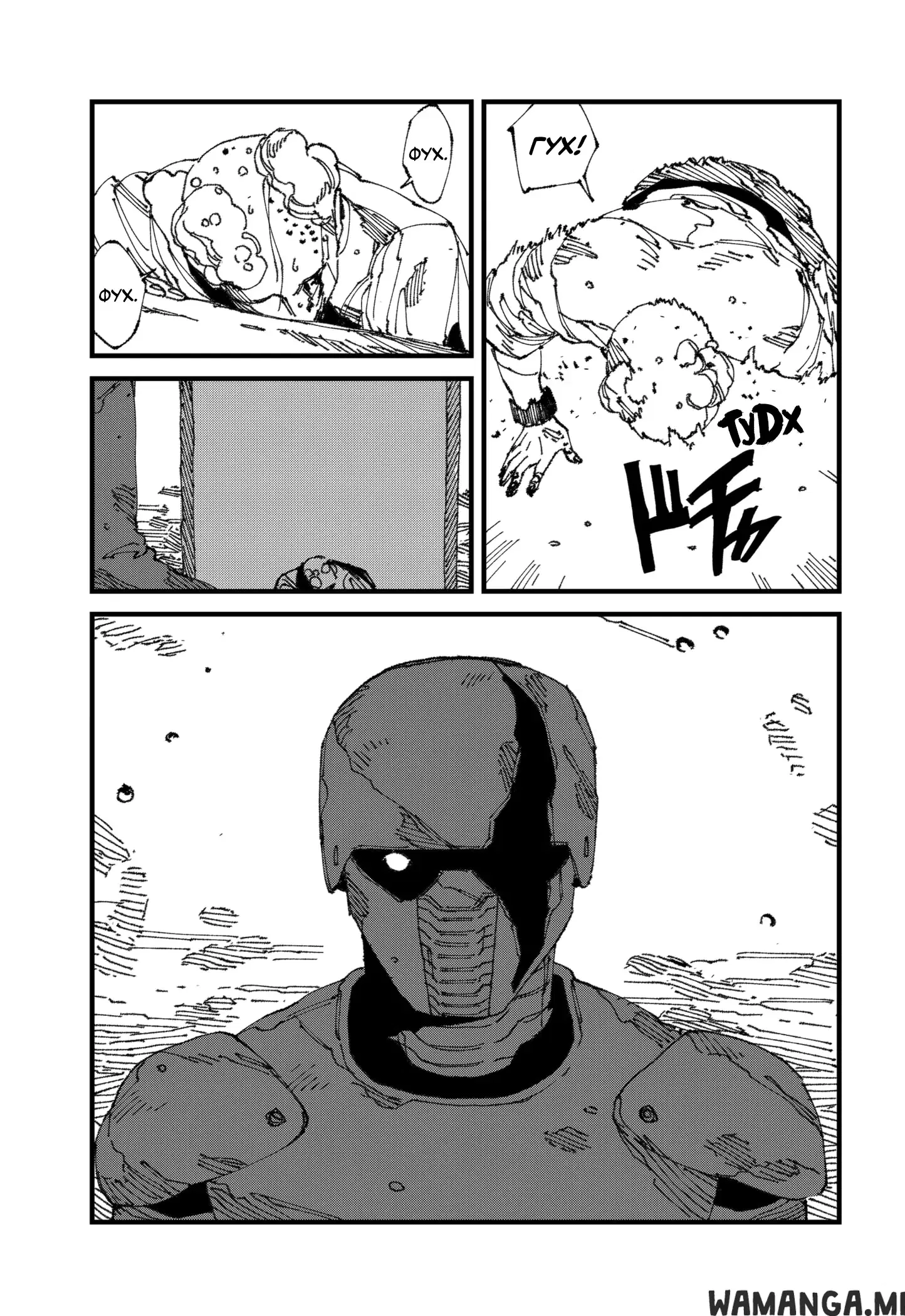 Page 13.000
