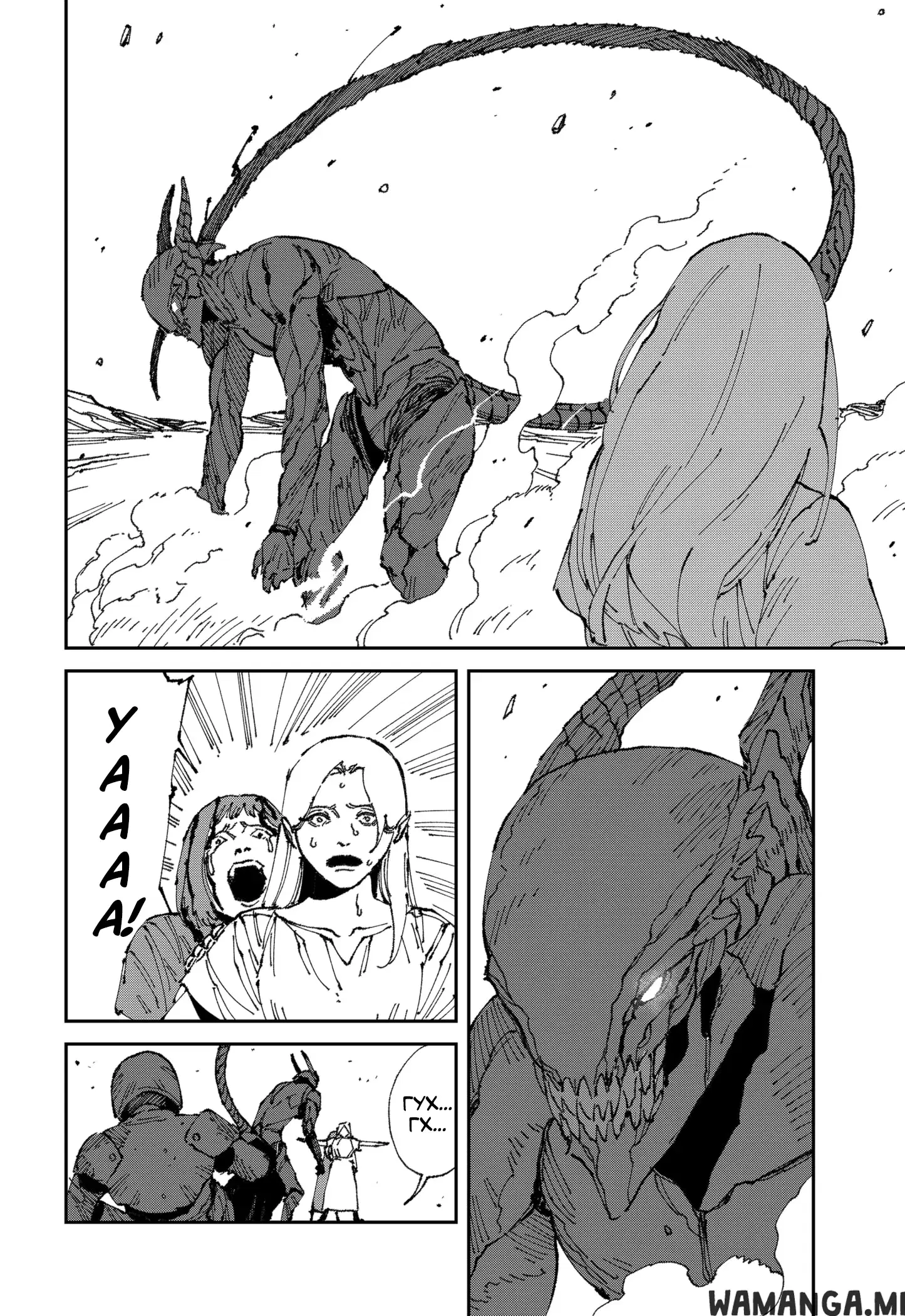 Page 13.000
