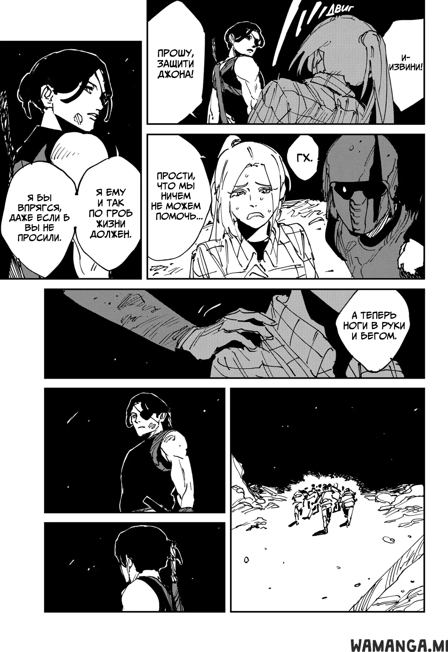 Page 13.000