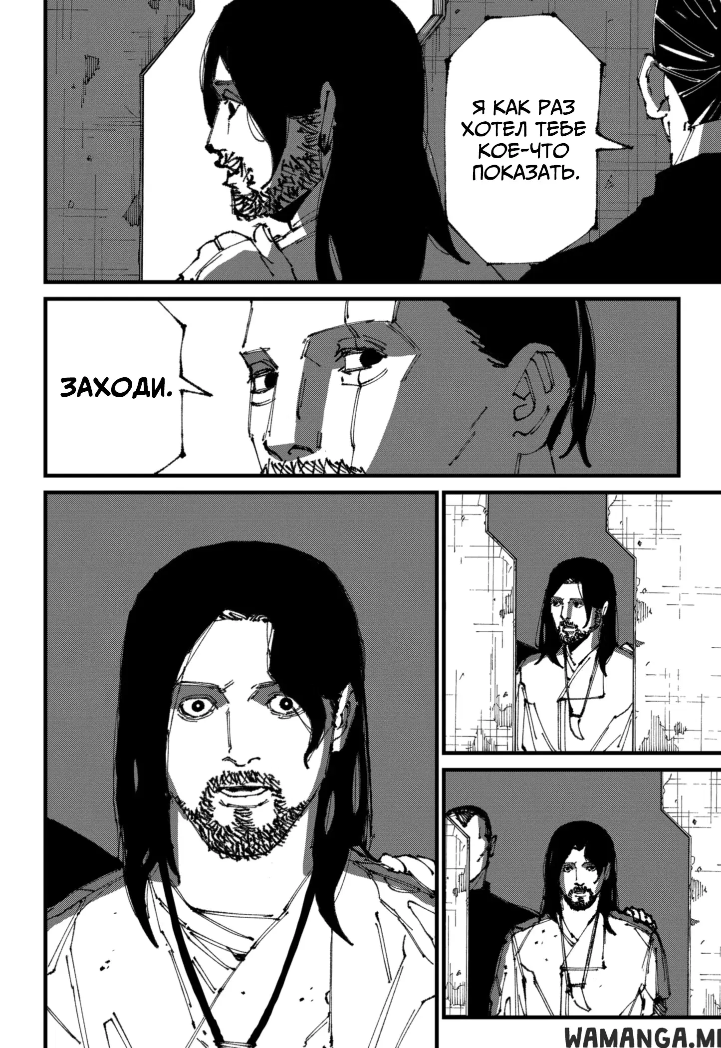 Page 24.000