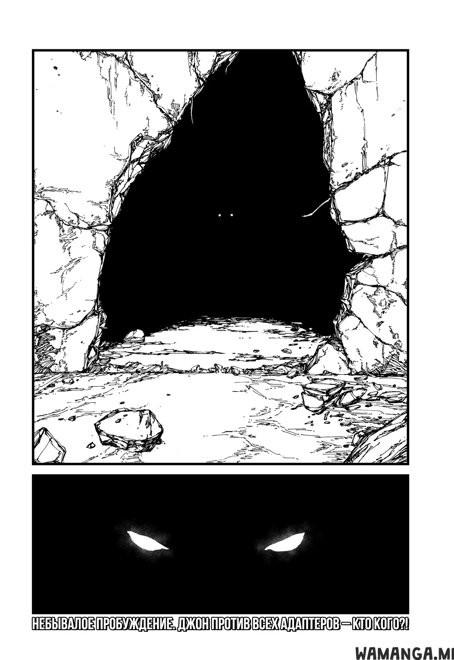 Page 24.000