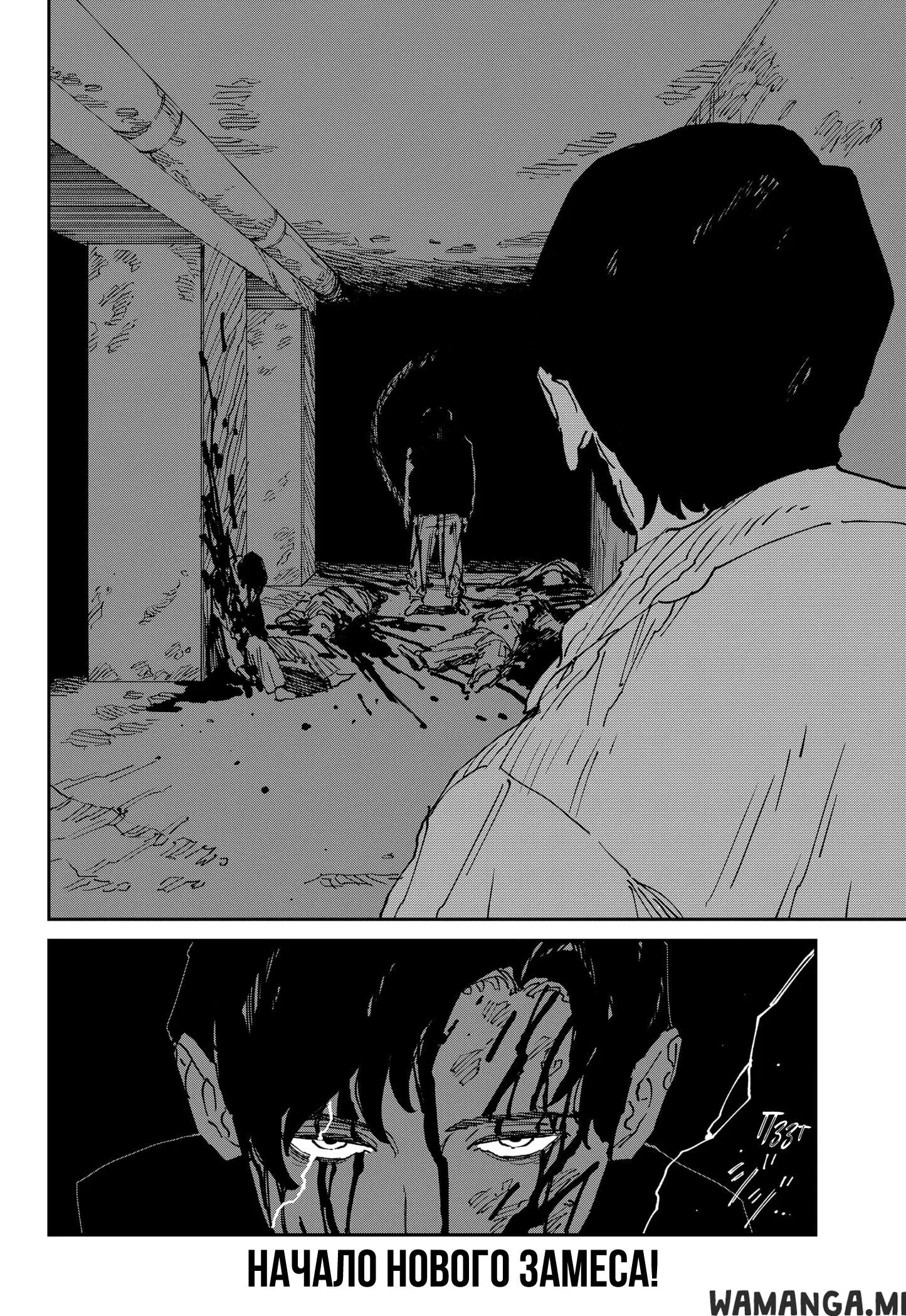 Page 24.000