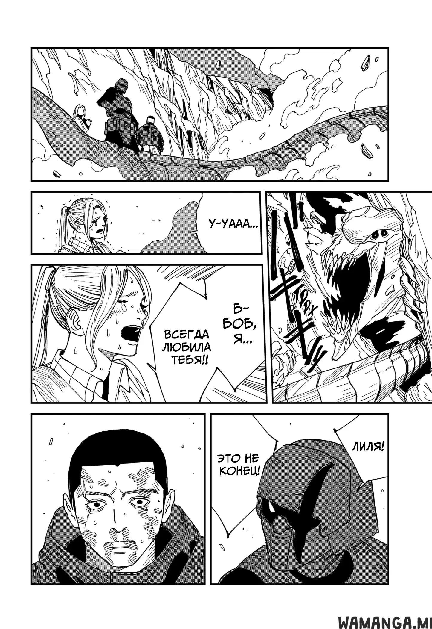 Page 24.000