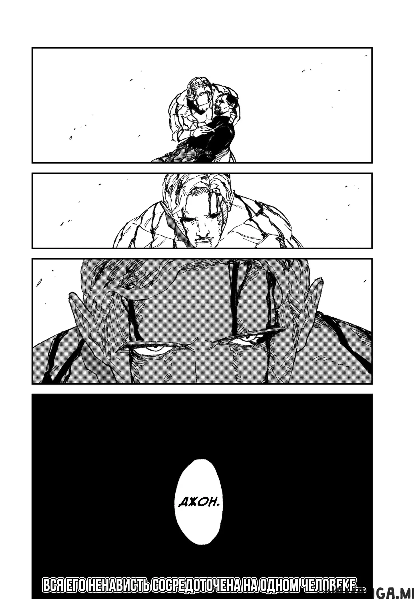 Page 25.000