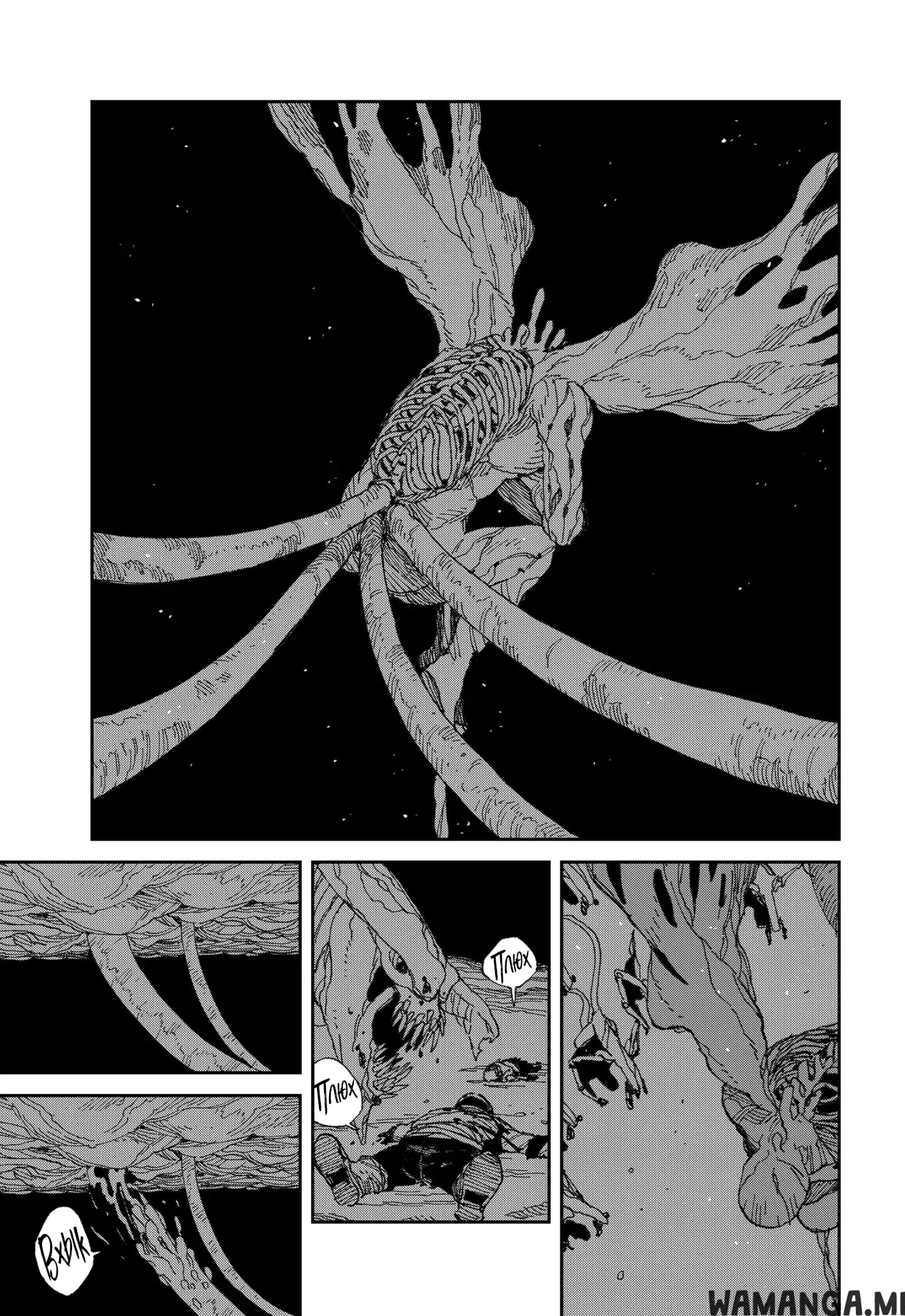 Page 25.000