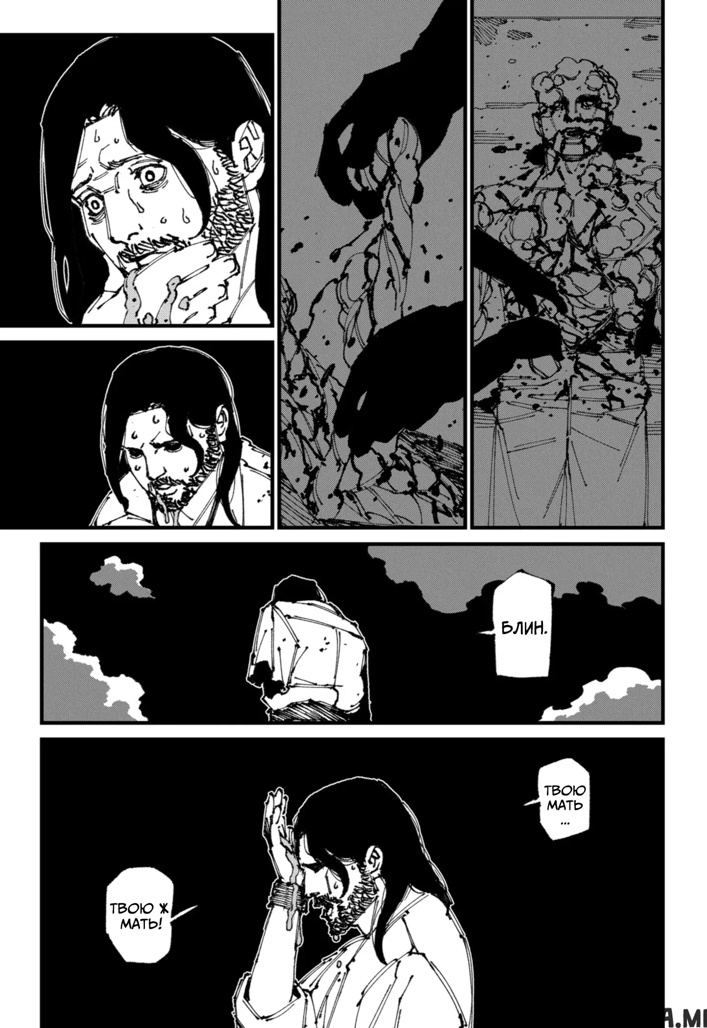 Page 26.000