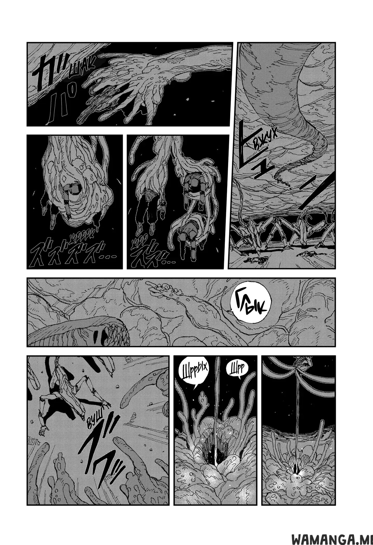 Page 26.000