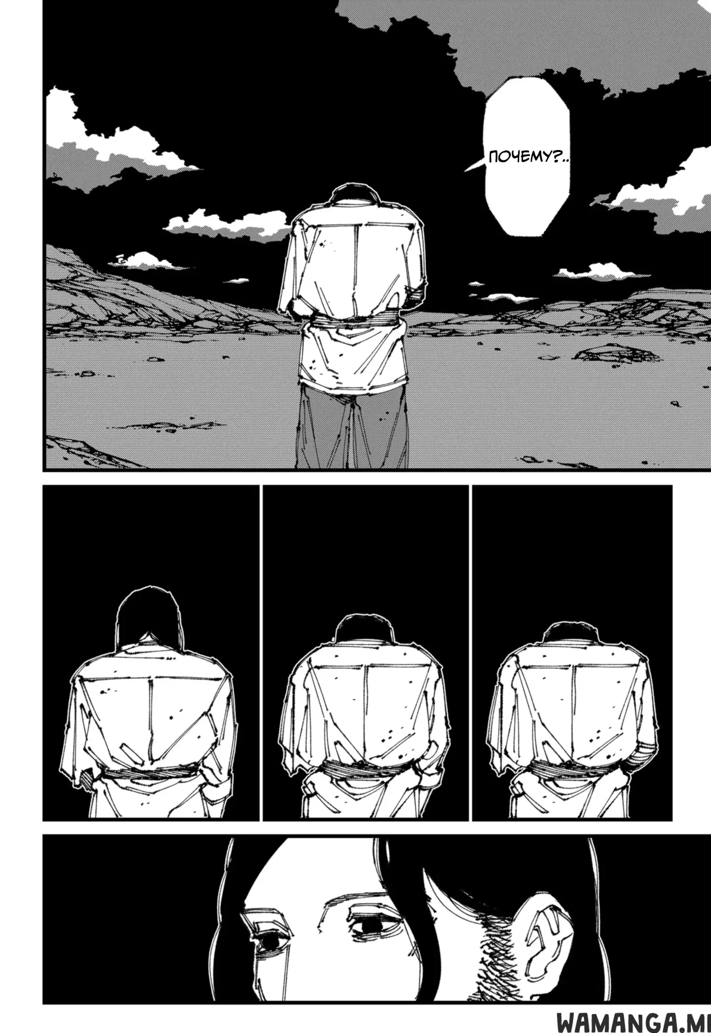 Page 27.000