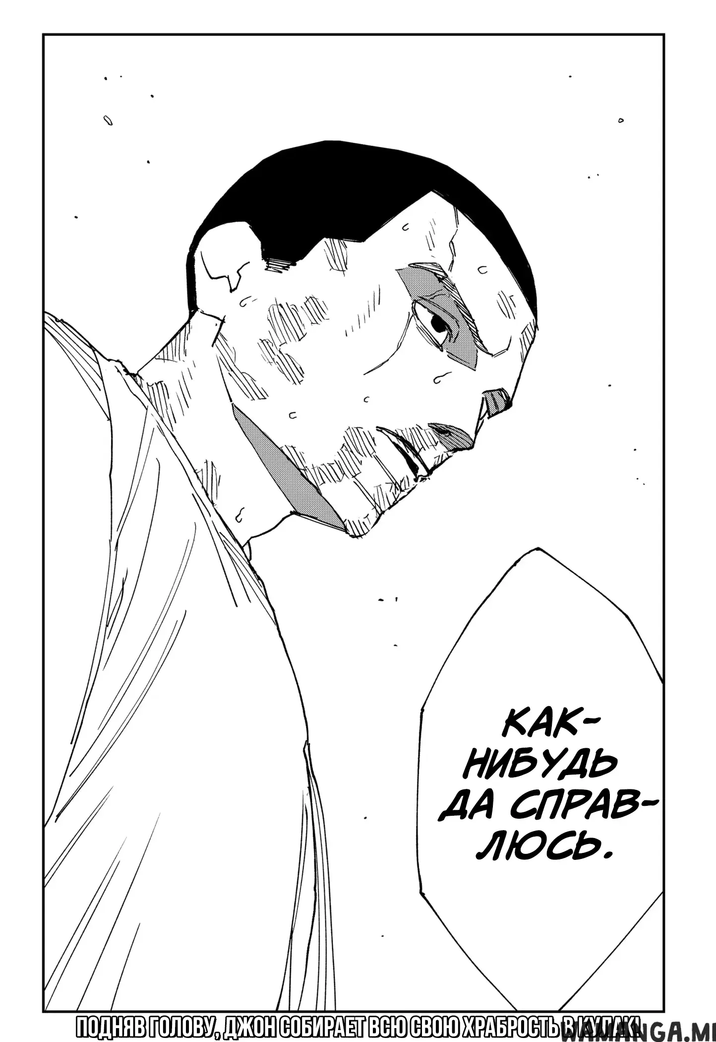 Page 27.000