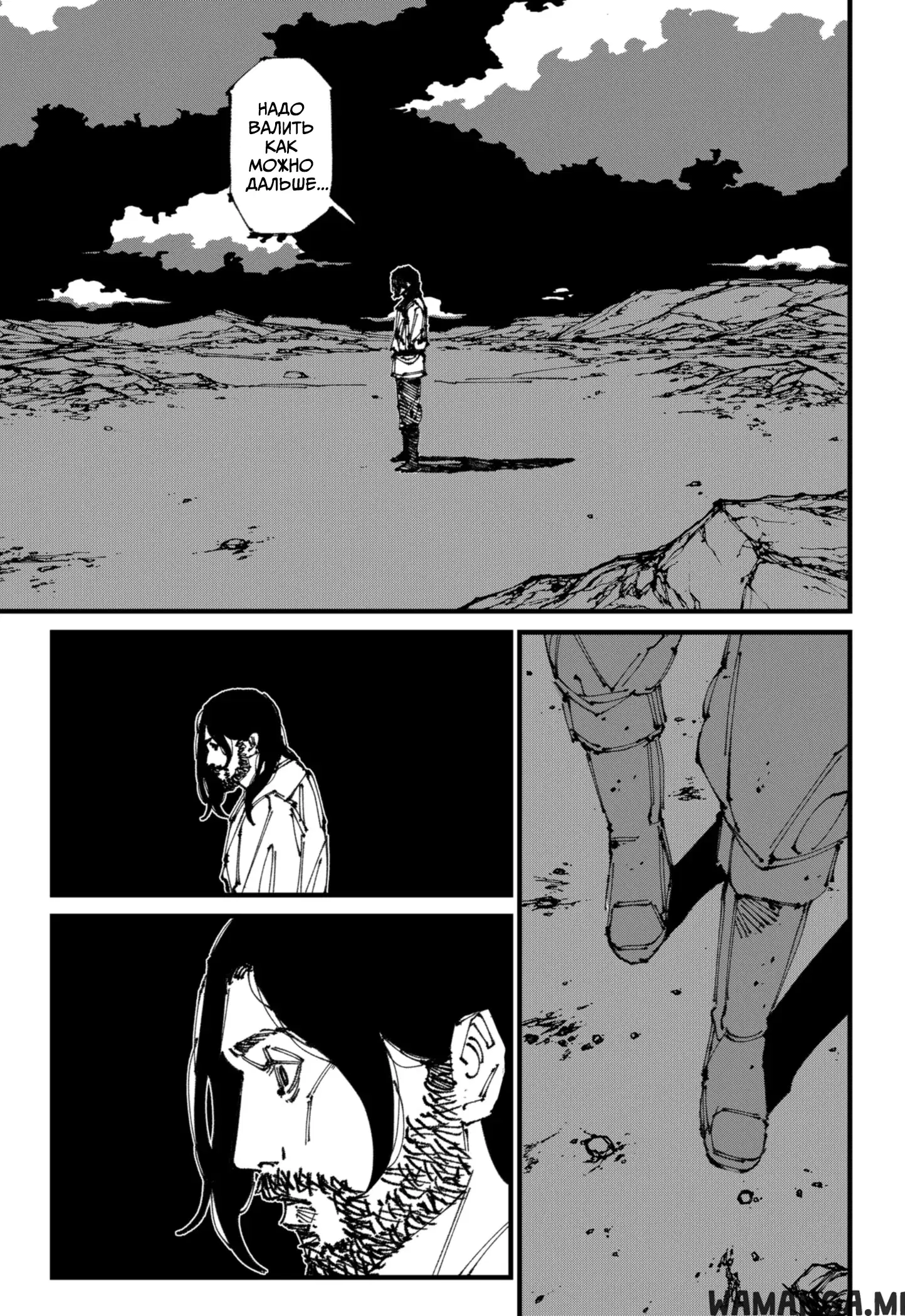Page 28.000