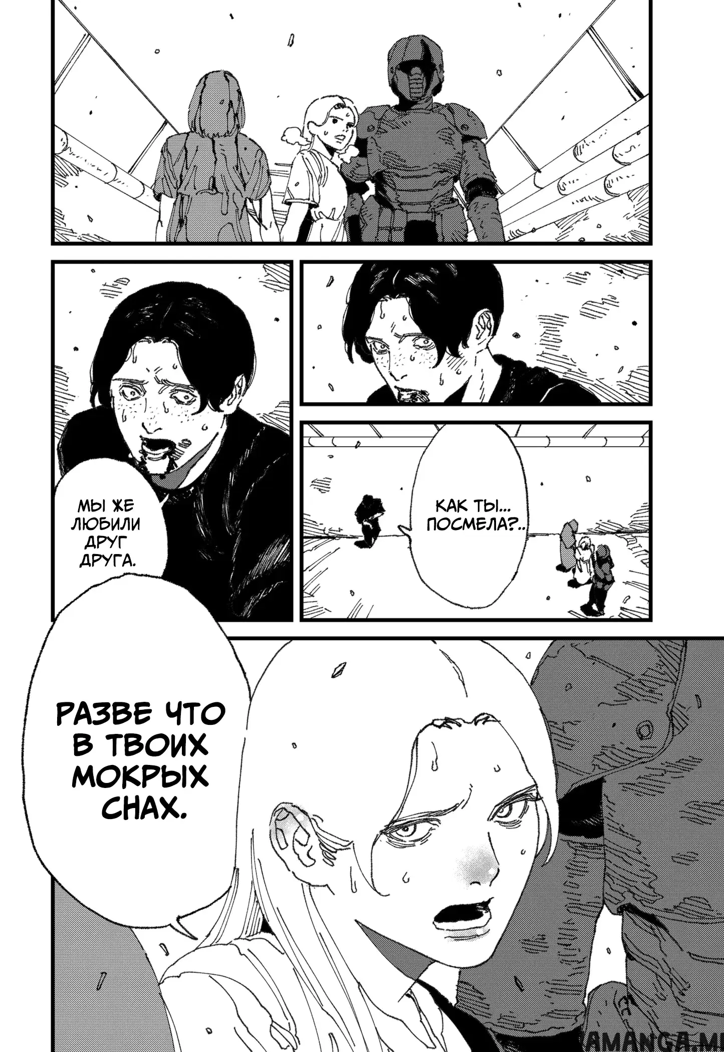 Page 28.000