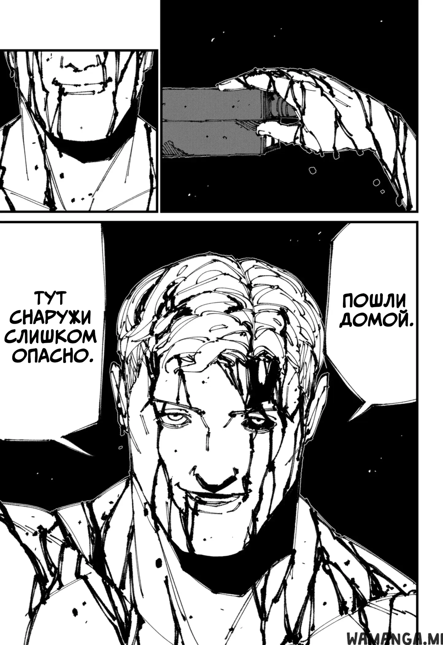 Page 29.000
