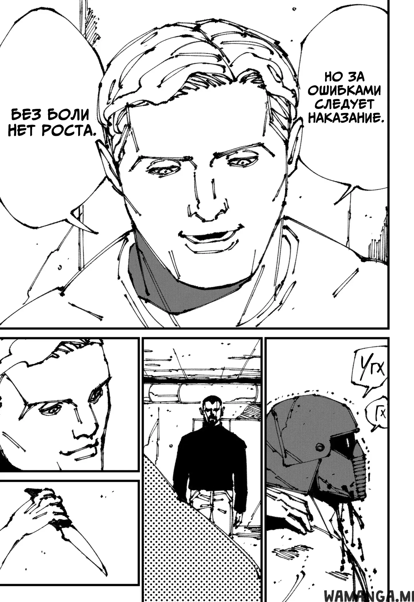 Page 29.000