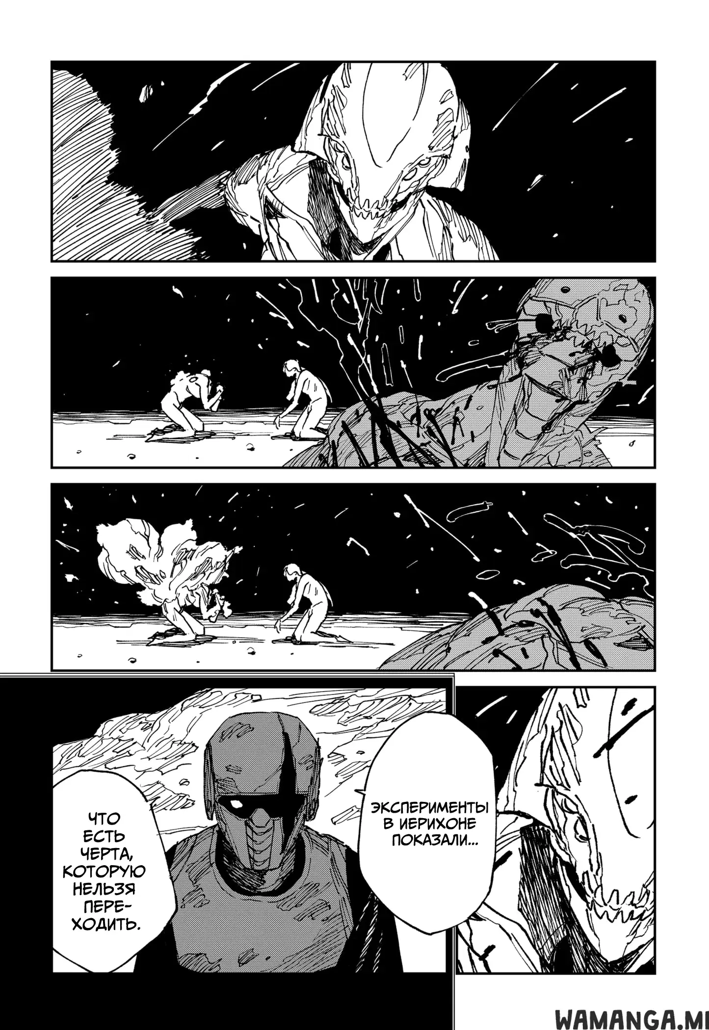 Page 20.000