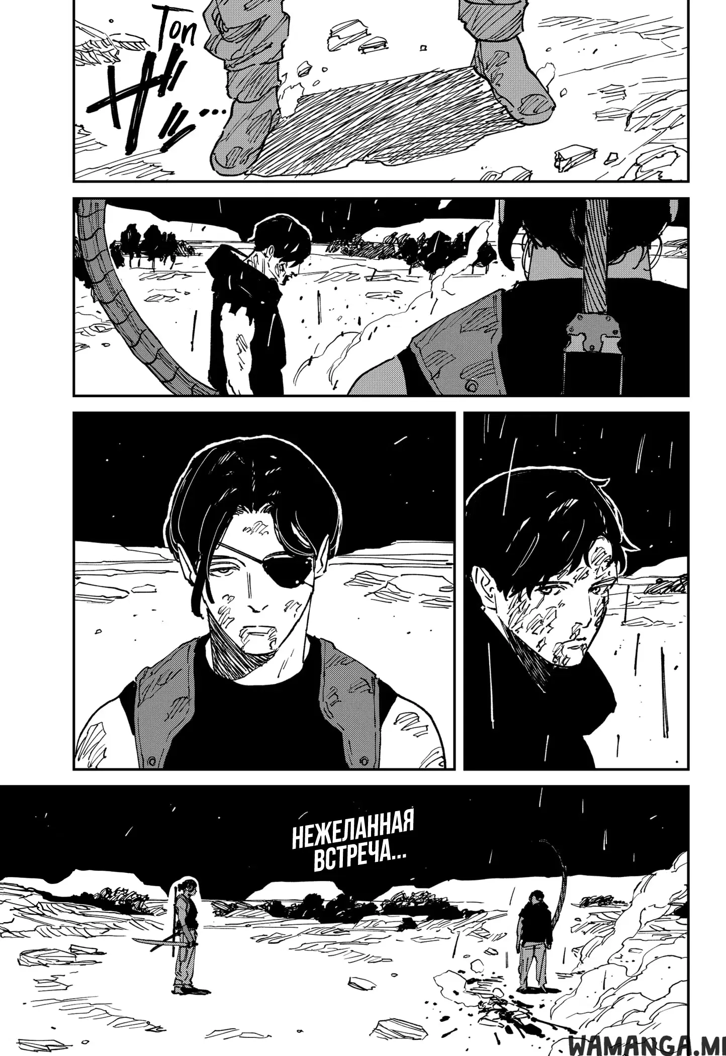 Page 20.000