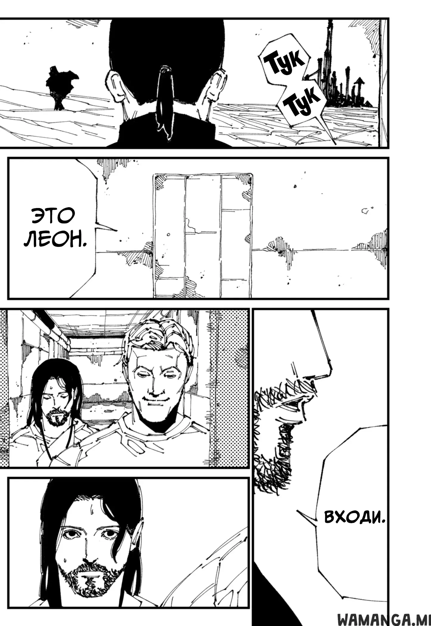 Page 21.000