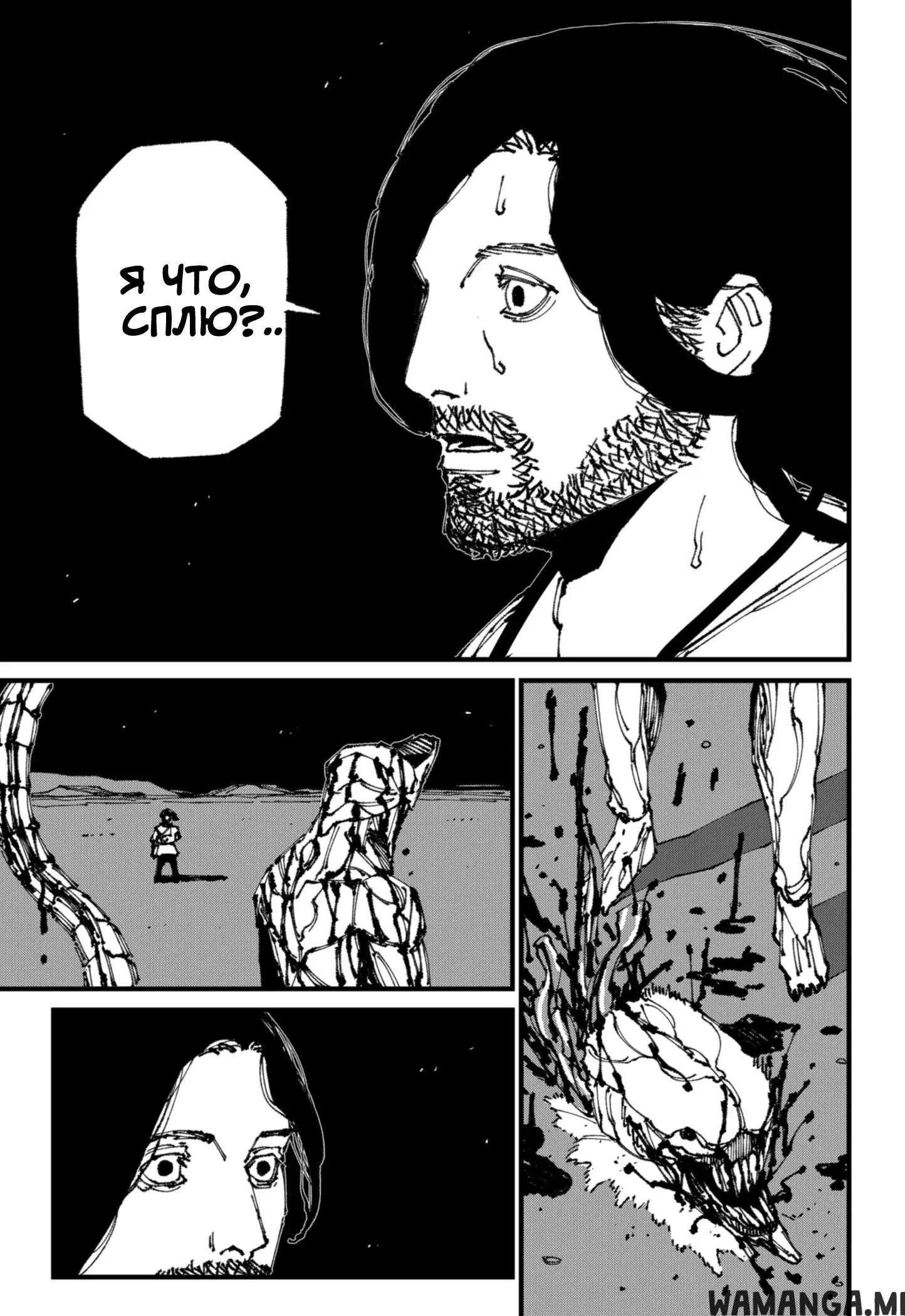 Page 21.000