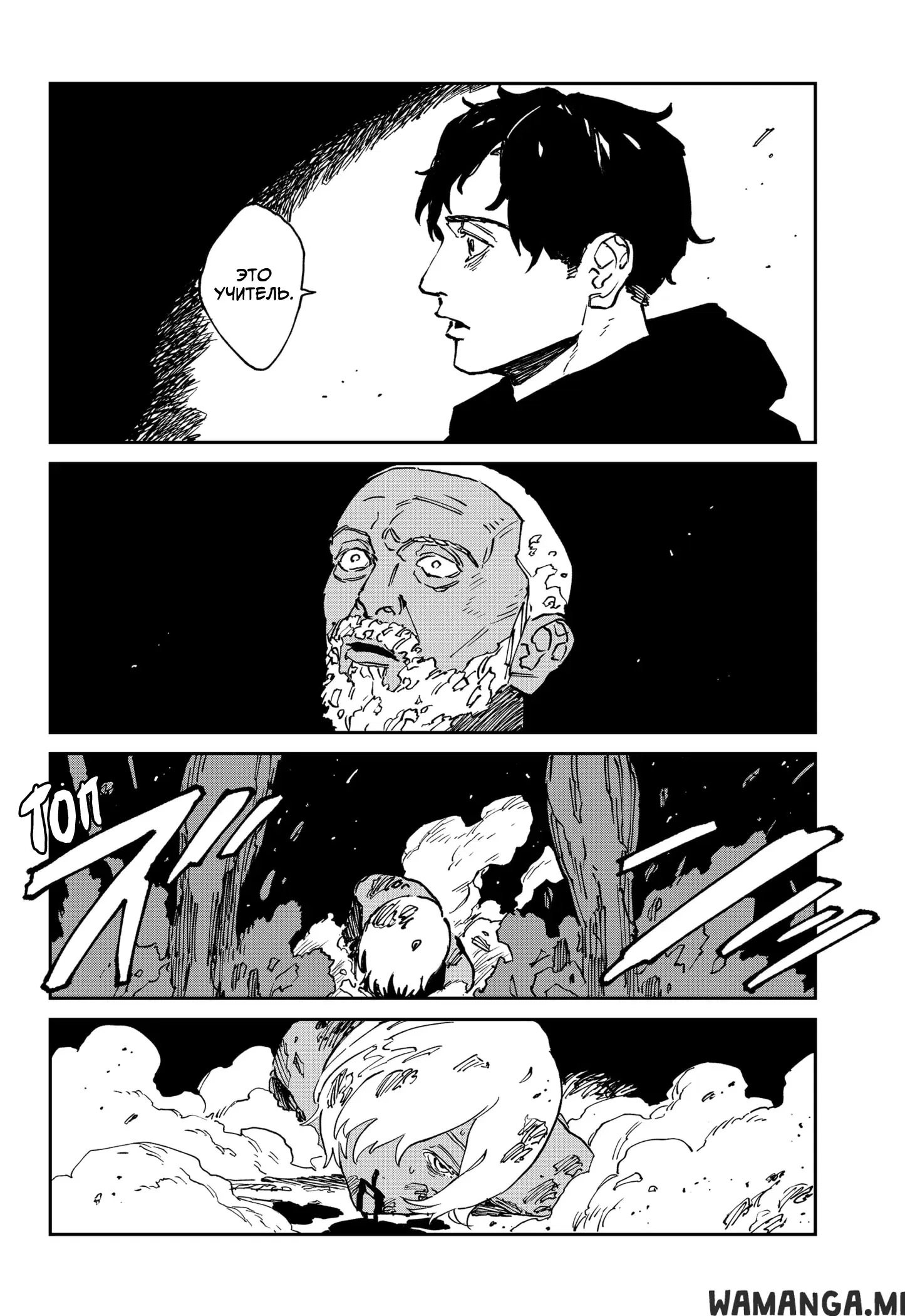 Page 21.000