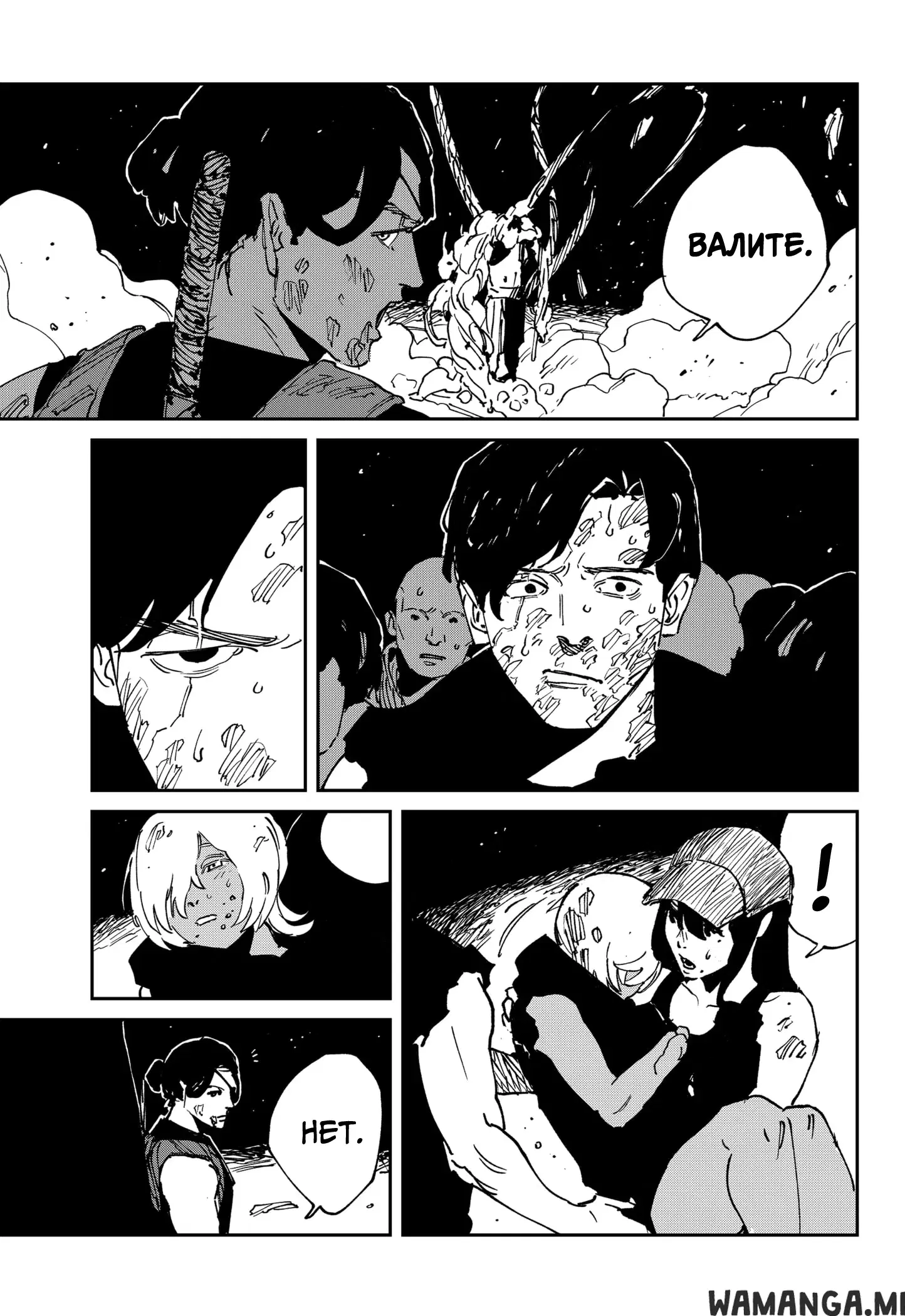 Page 21.000