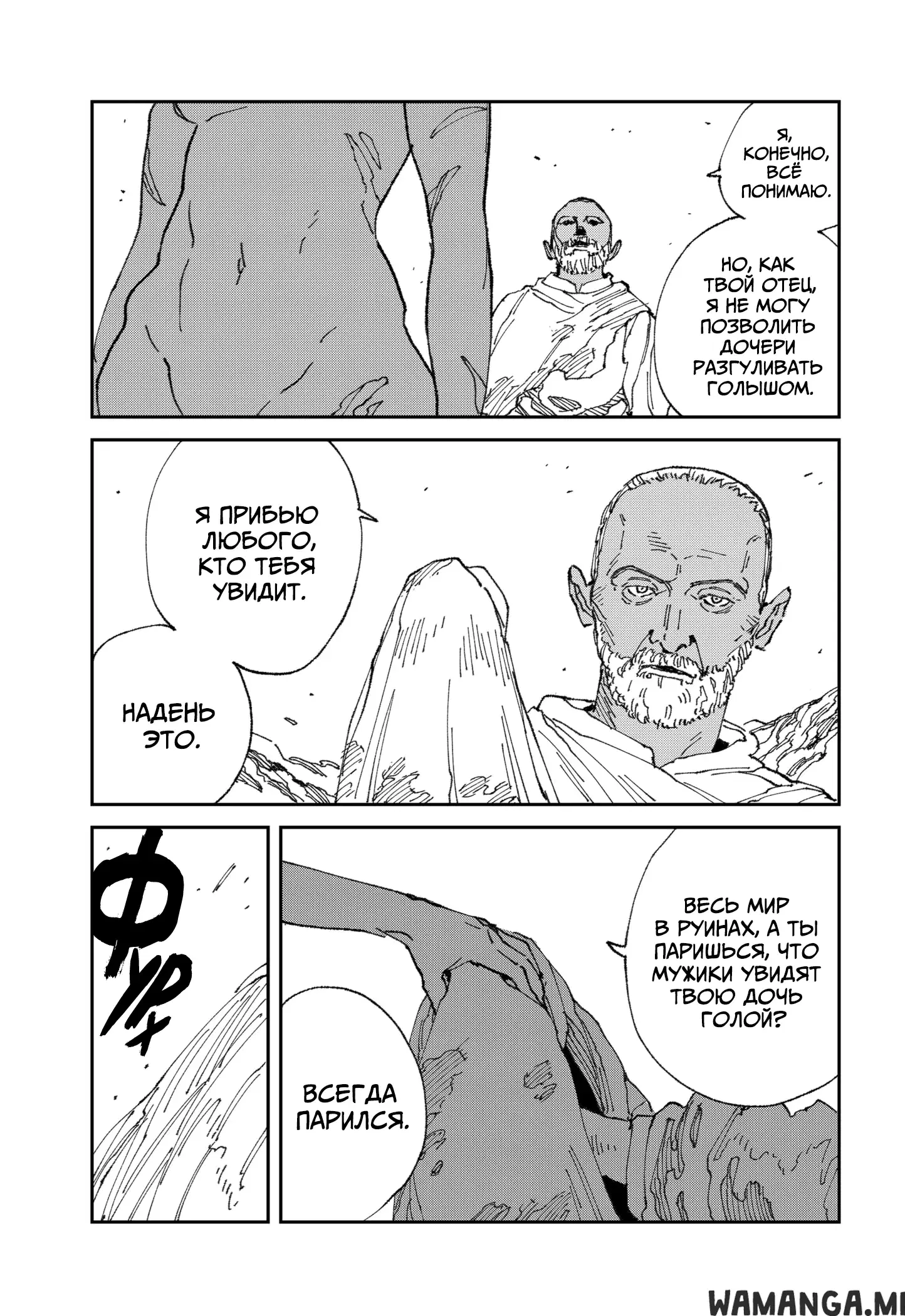 Page 21.000